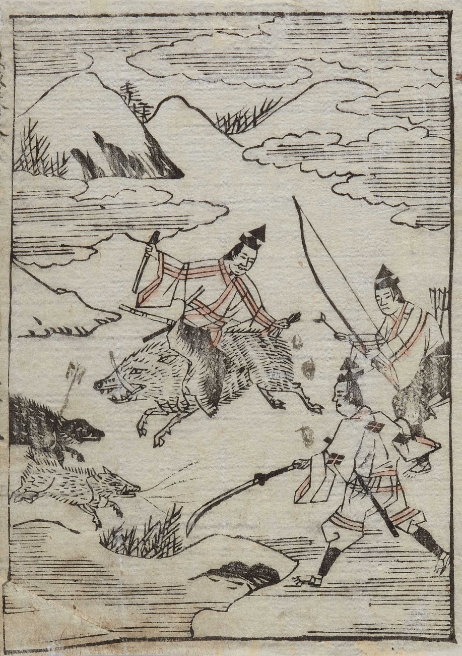 Katsushika Hokusai - Katsushika Hokusai (1760-1849) et al. - image-3