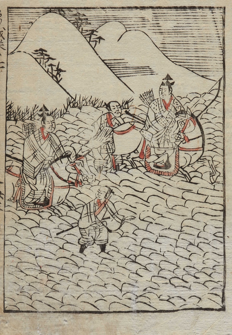 Katsushika Hokusai - Katsushika Hokusai (1760-1849) et al. - image-4