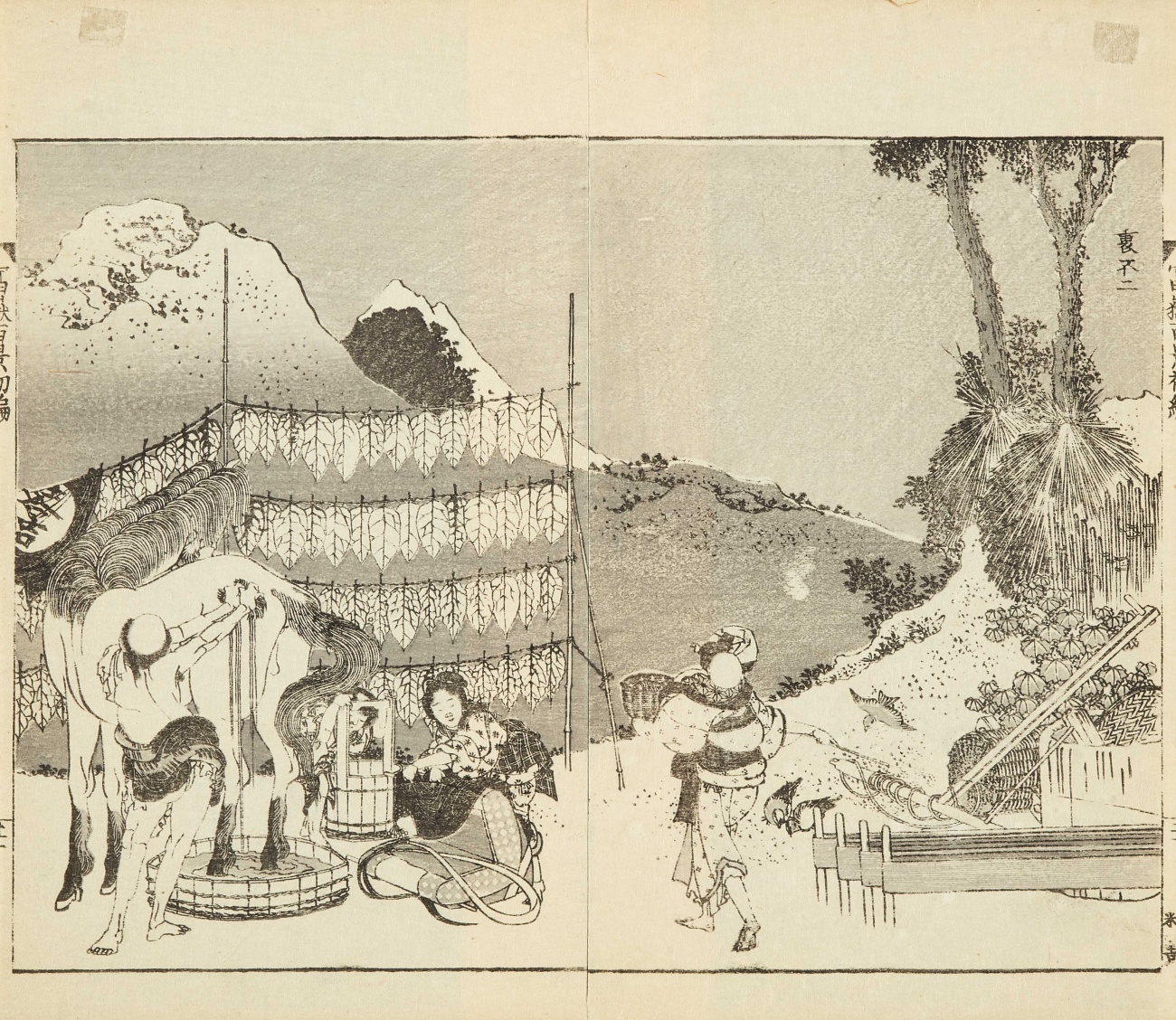Katsushika Hokusai - Katsushika Hokusai (1760-1849) - image-4