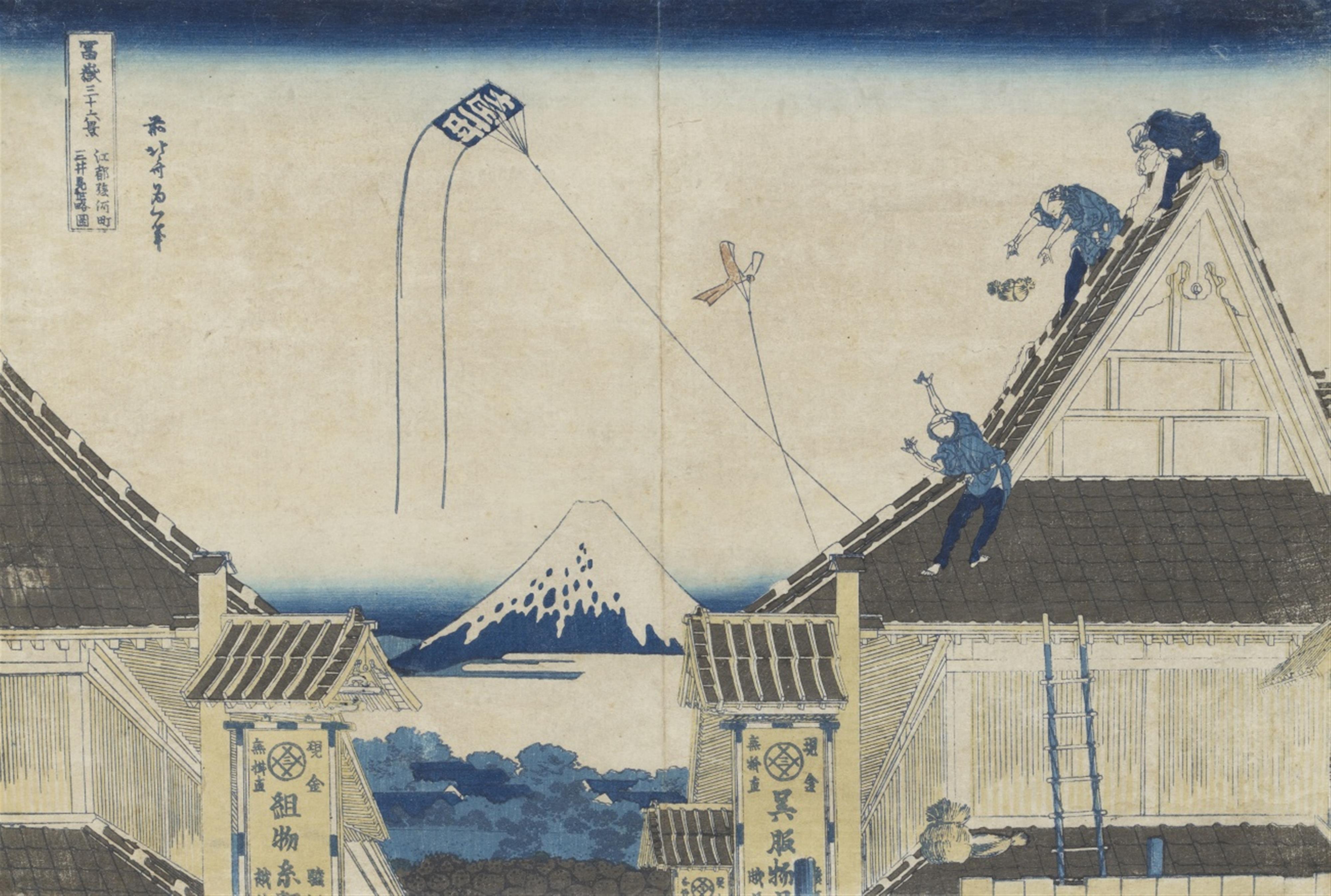 Katsushika Hokusai (1760-1849) - image-1