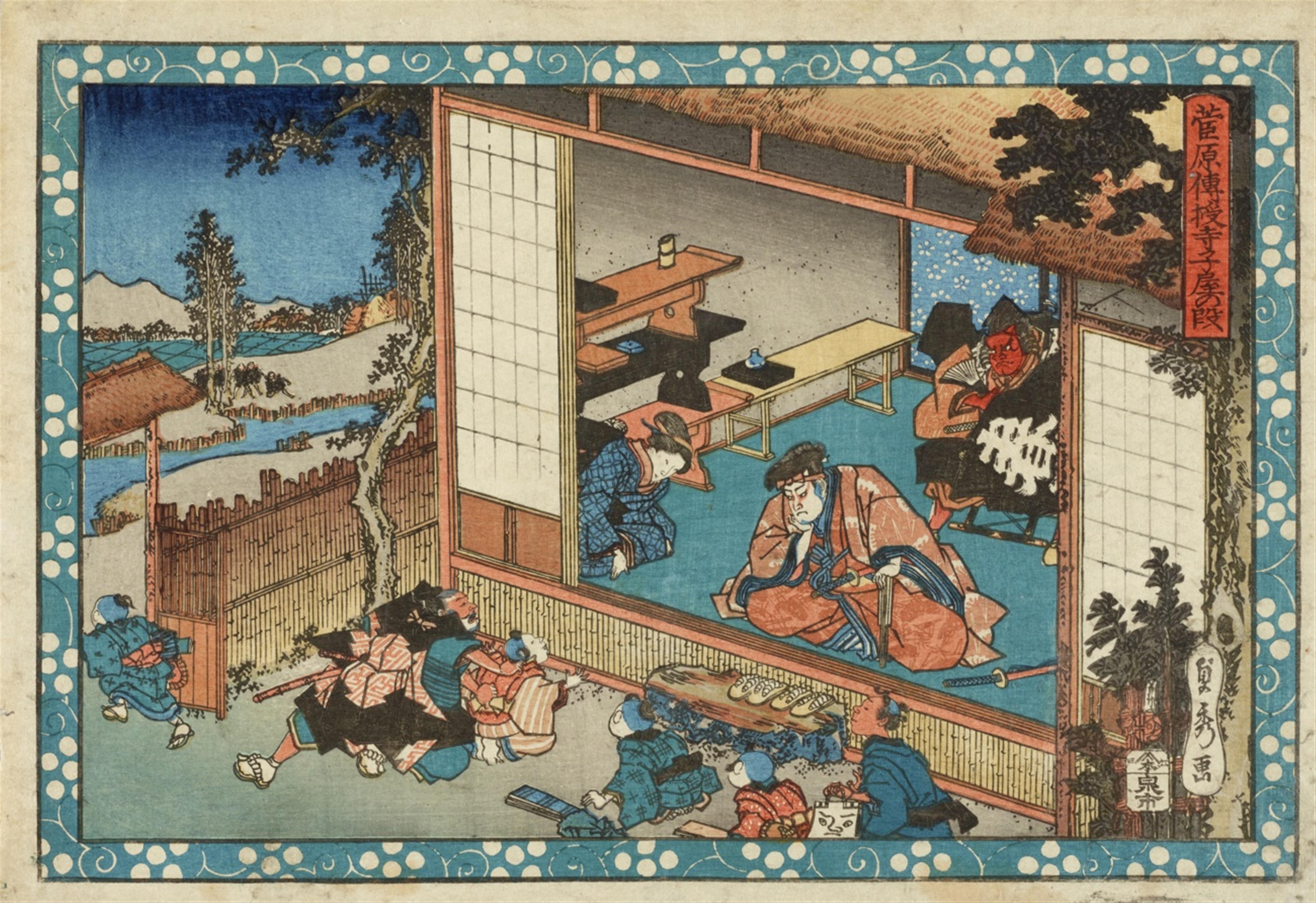 Utagawa Kuniyoshi (1797-1861) and Utagawa Sadahide (1807-1873) - image-1