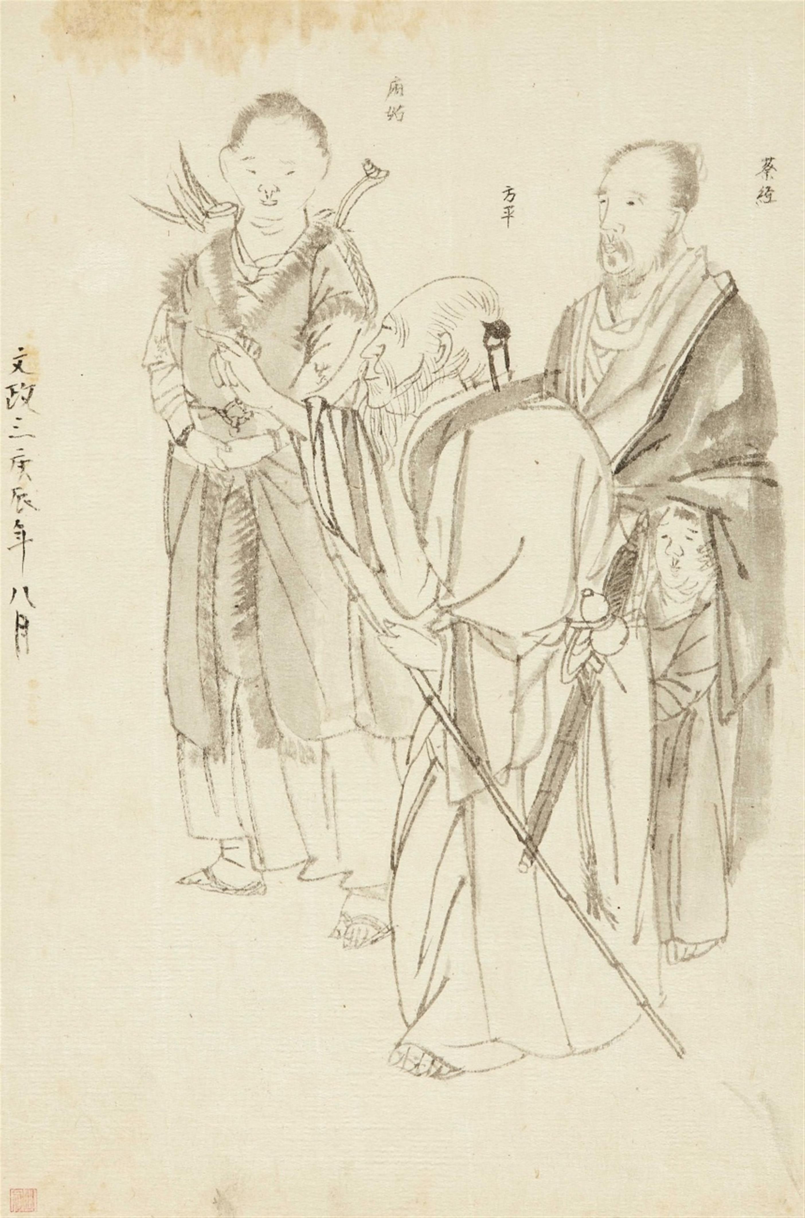 Utagawa Kuniyoshi (1797-1861) and Utagawa Kunisada (1786-1864), attributed to, et al. - image-4