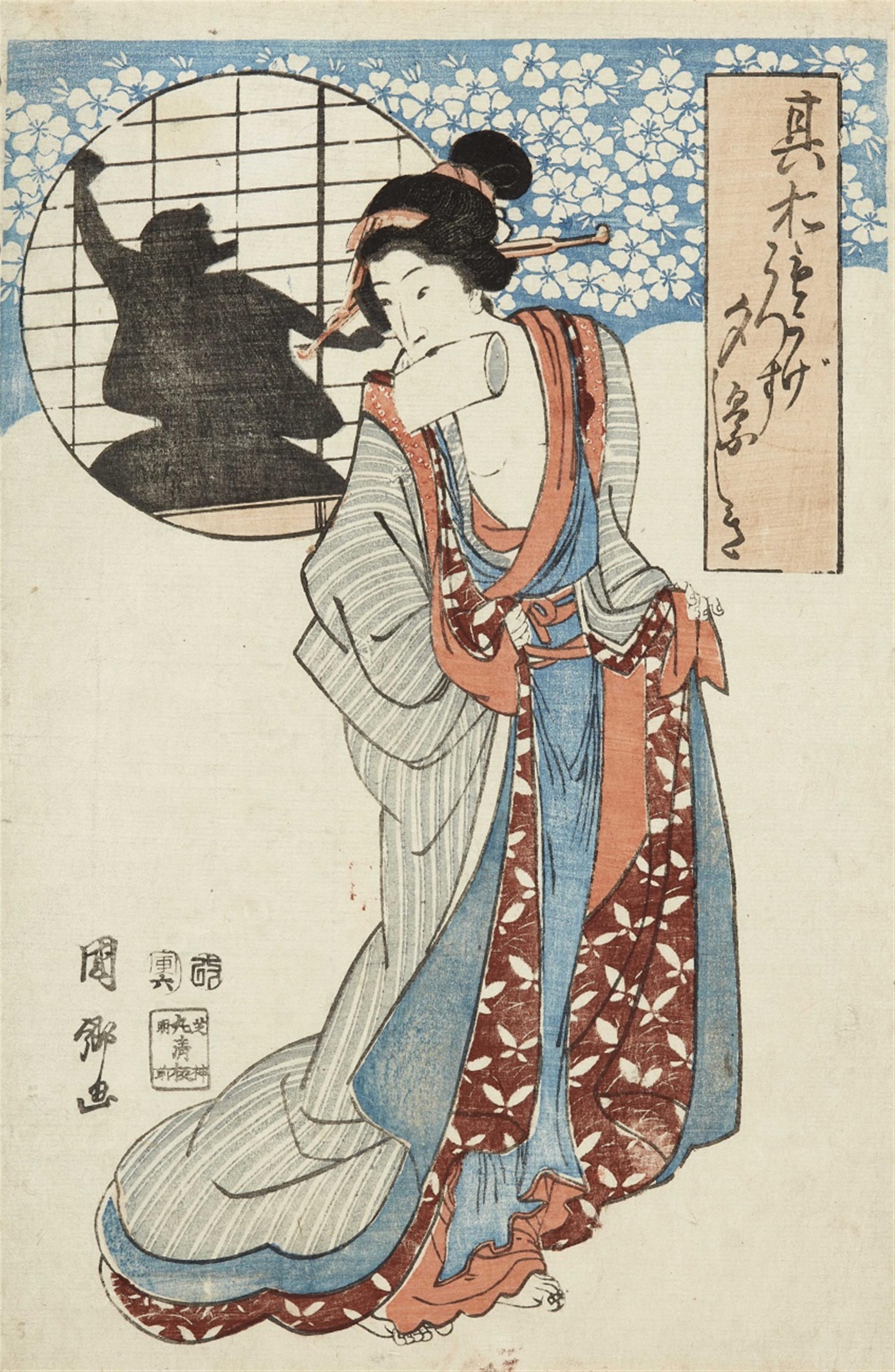 Various 19th century artists of the Utagawa School - image-5