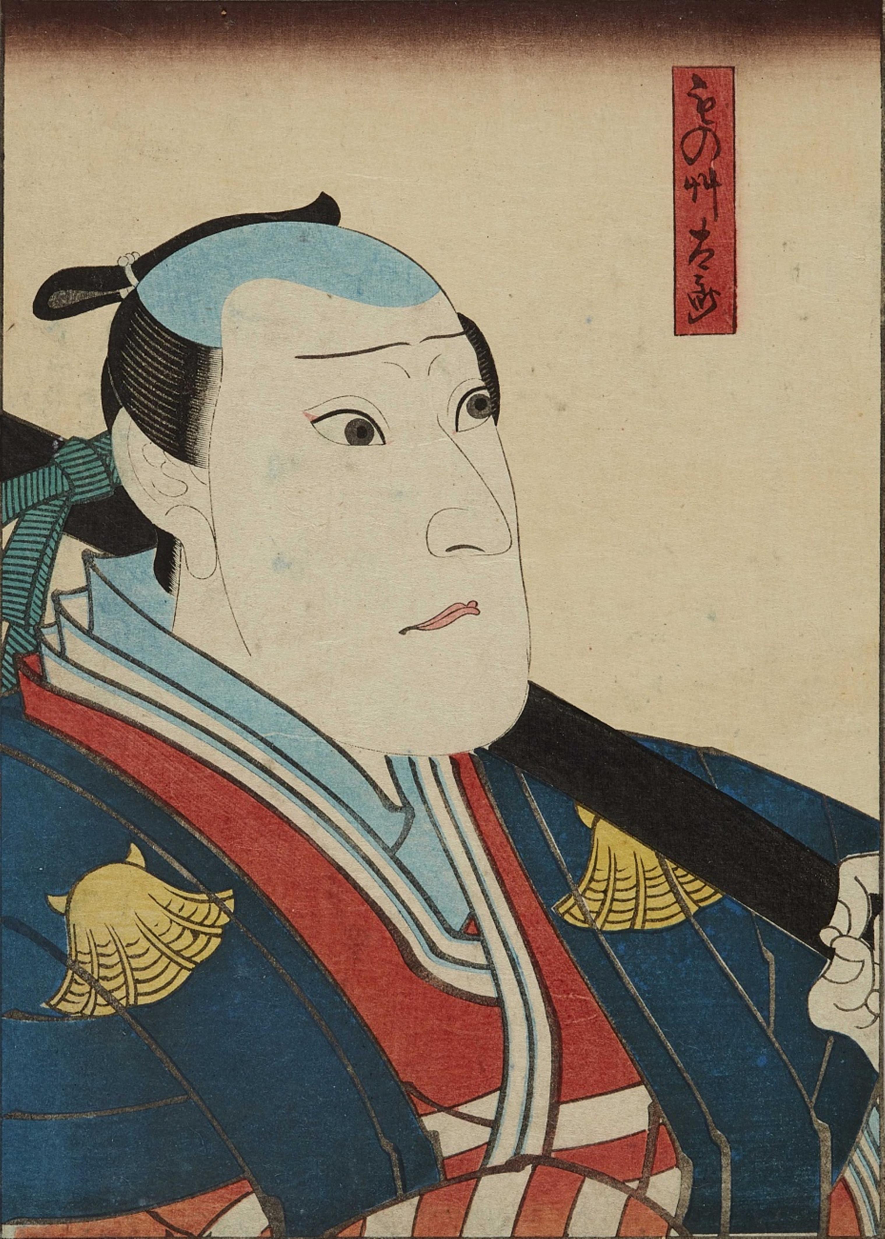 Gosôtei Hirosada (act. 1826-1863) - image-2