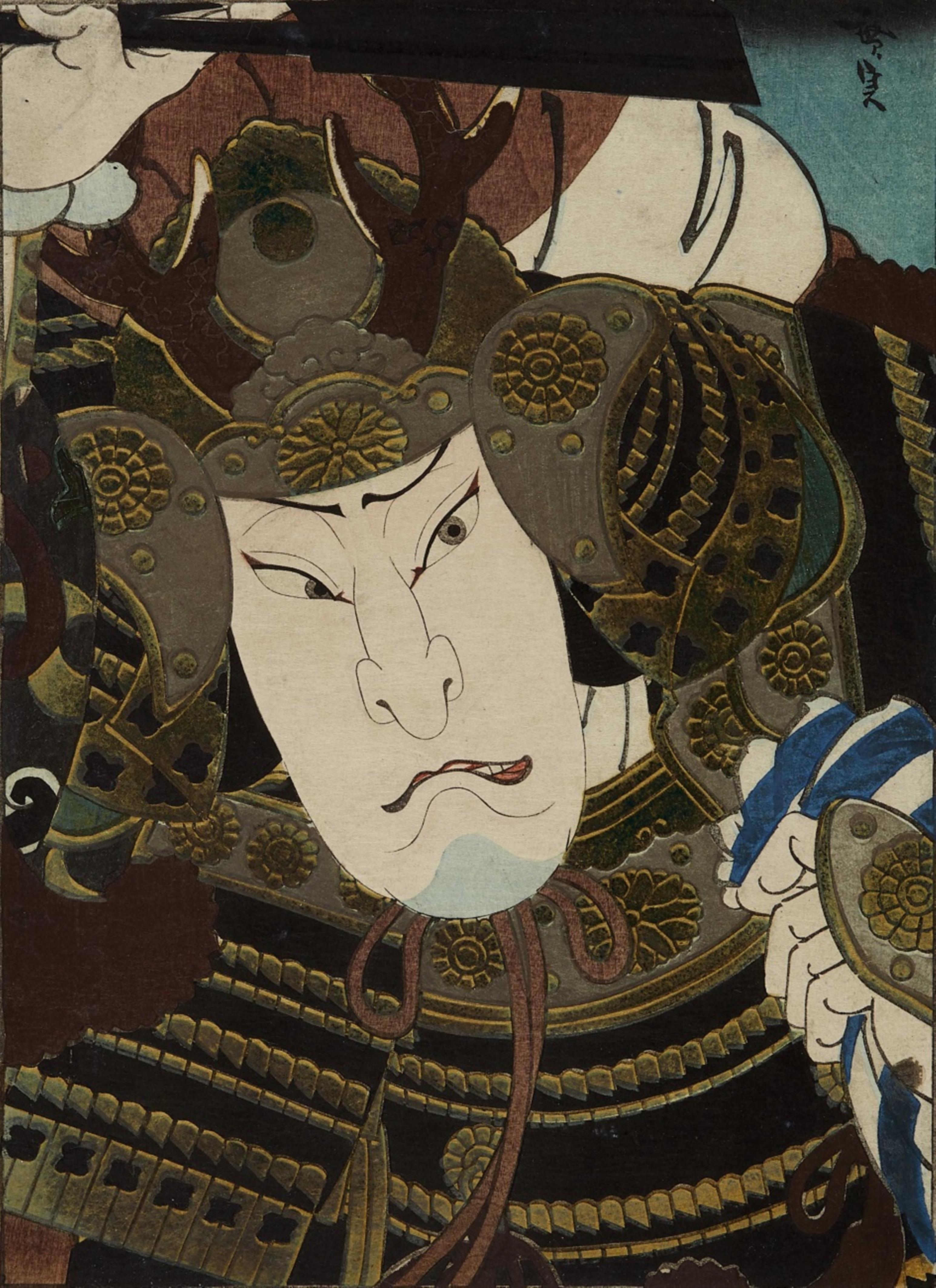 Gosôtei Hirosada (act. 1826-1863) - image-3