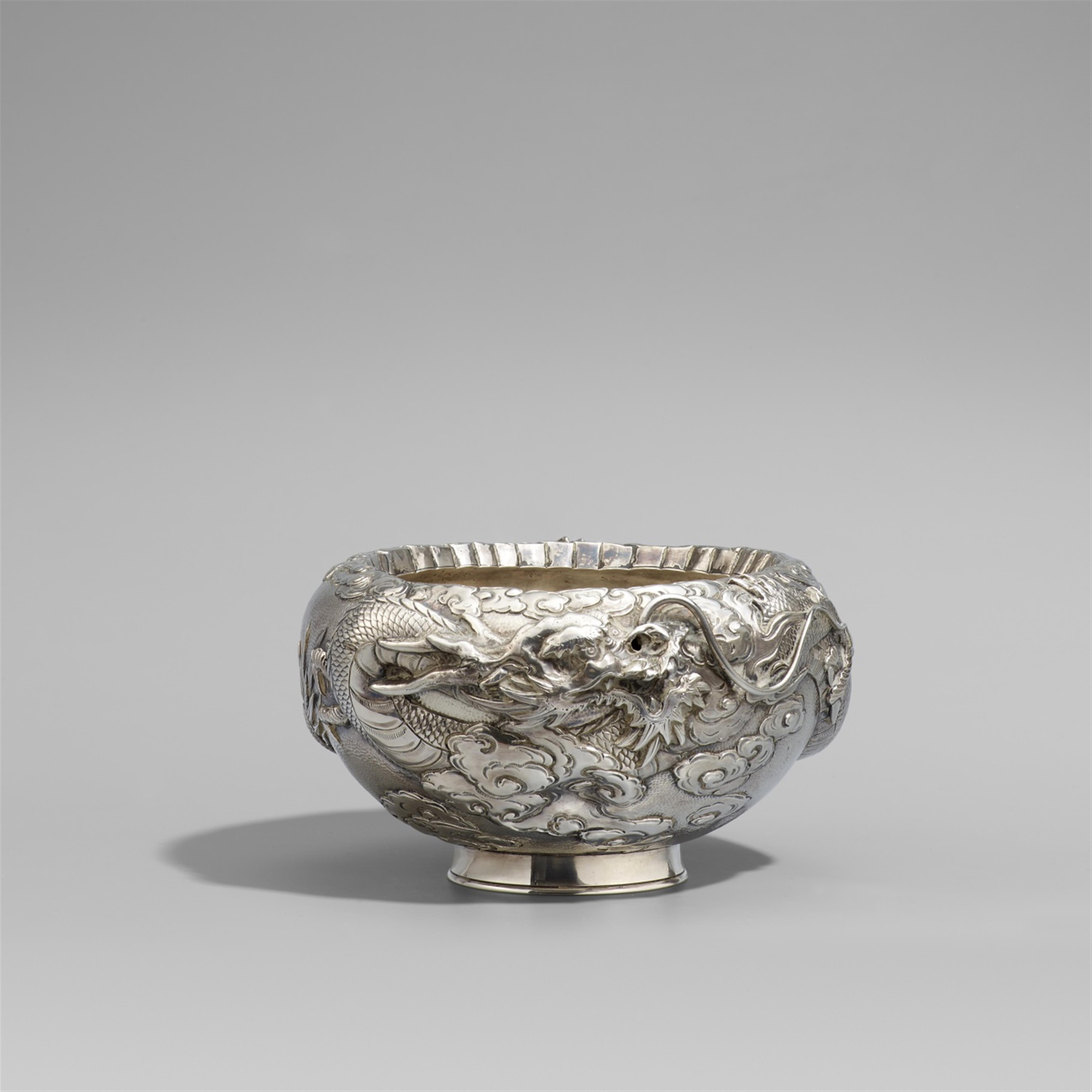 A double-walled silver bowl. Probably Japan. Early 20th century - image-1