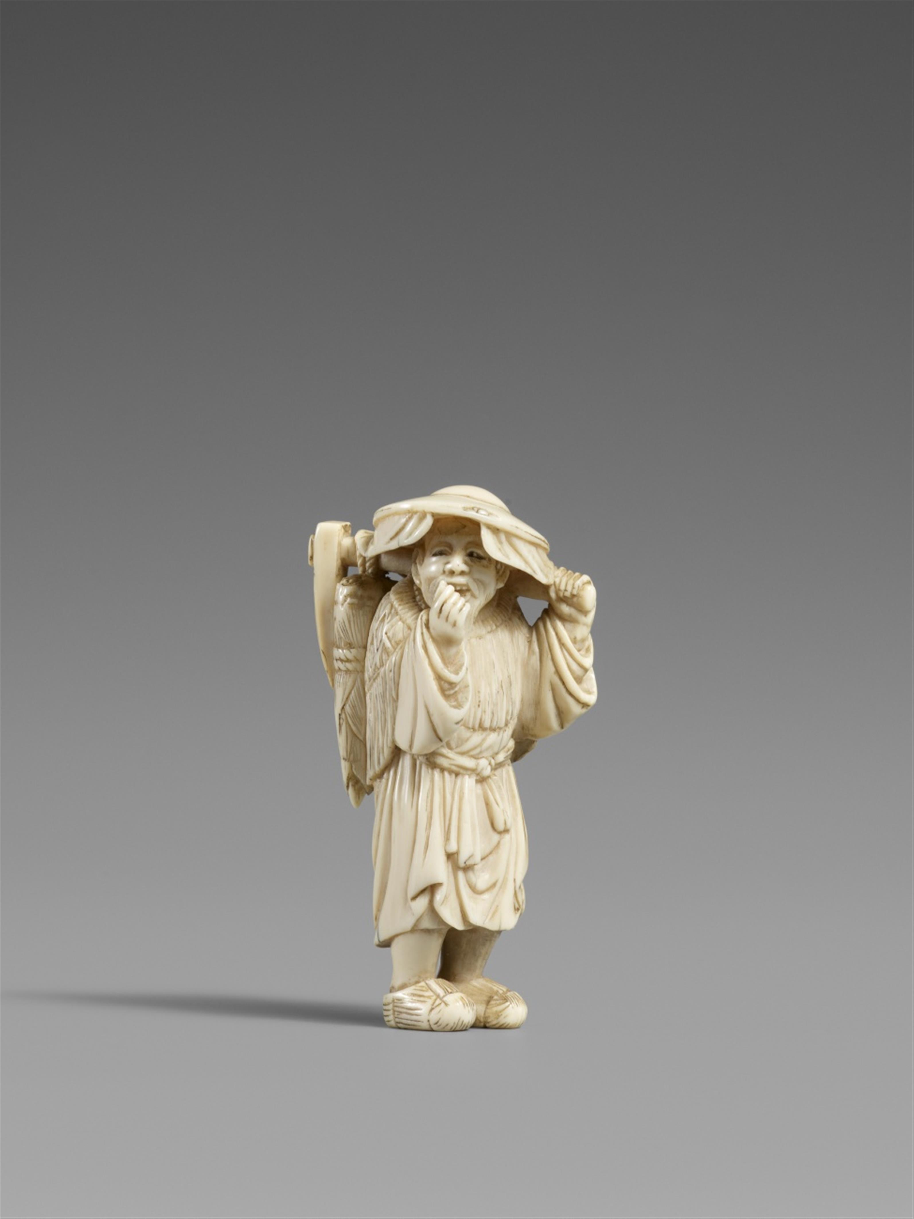 An ivory netsuke of a Môsô with bamboo shoots. First half 19th century - image-1