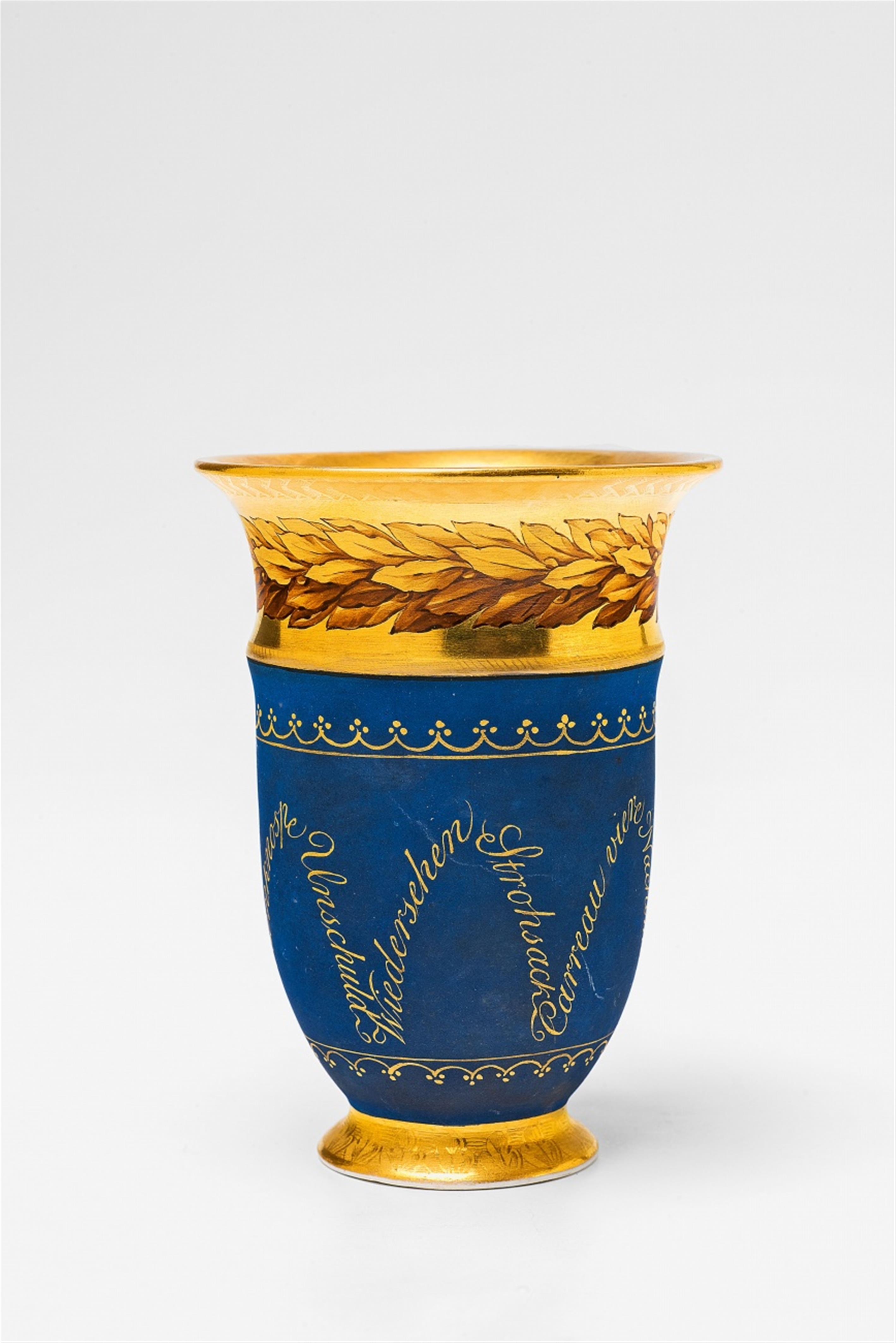 A Berlin KPM porcelain cup as a prize for a poetry competition - image-4