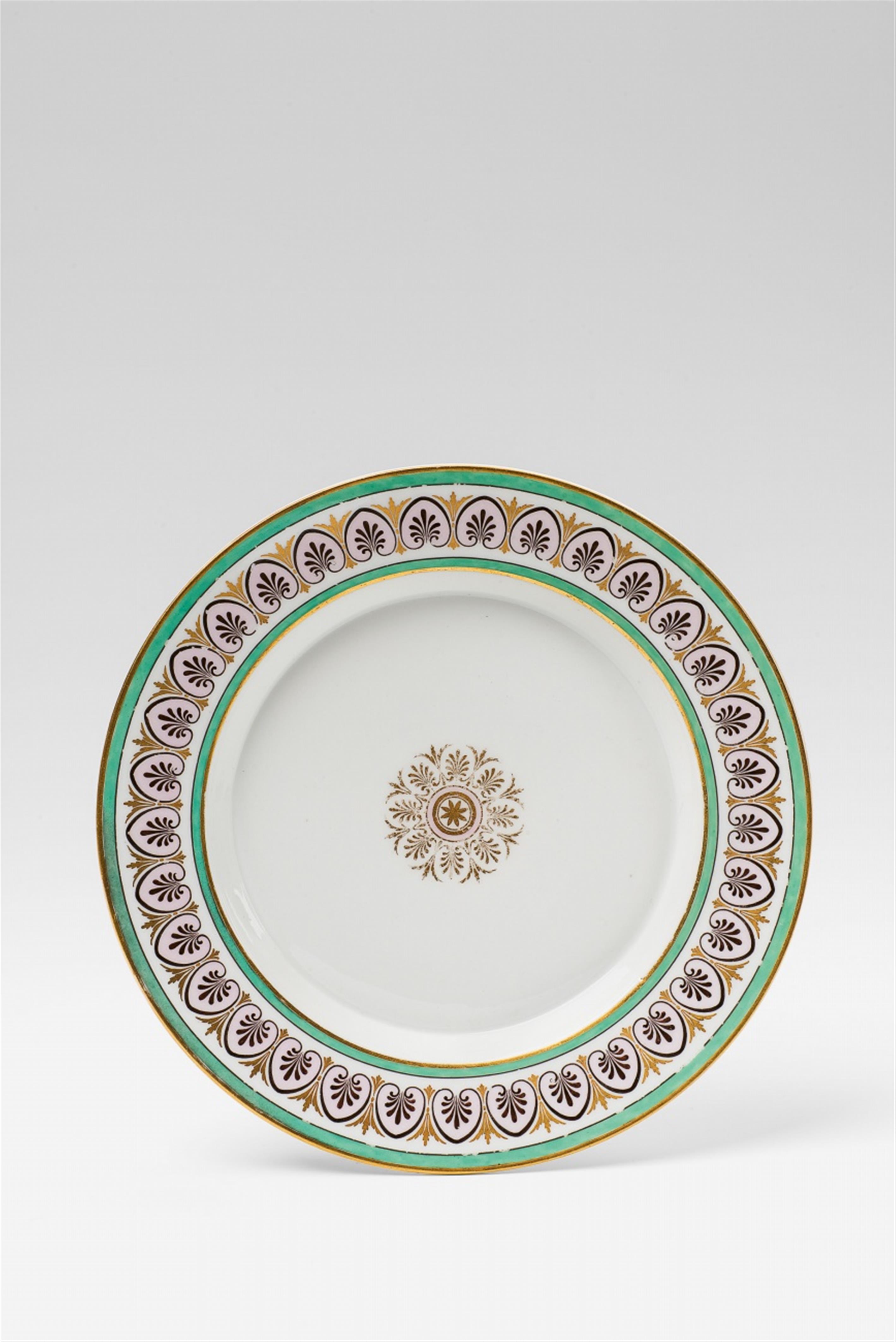 A Berlin KPM porcelain plate with palmette decor - image-1