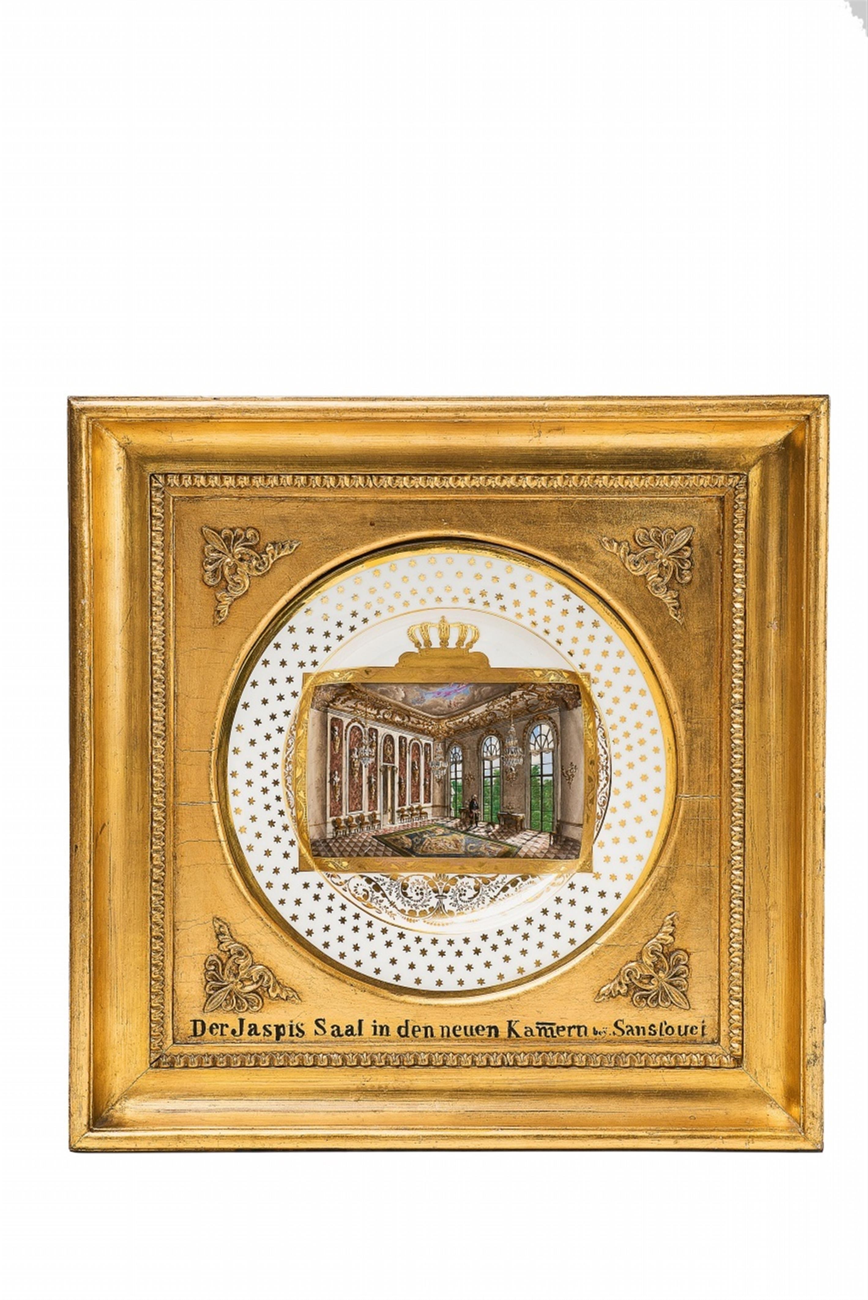 A Berlin KPM porcelain plate depicting the Jasper room in the Neuen Kammern at Sanssouci - image-1