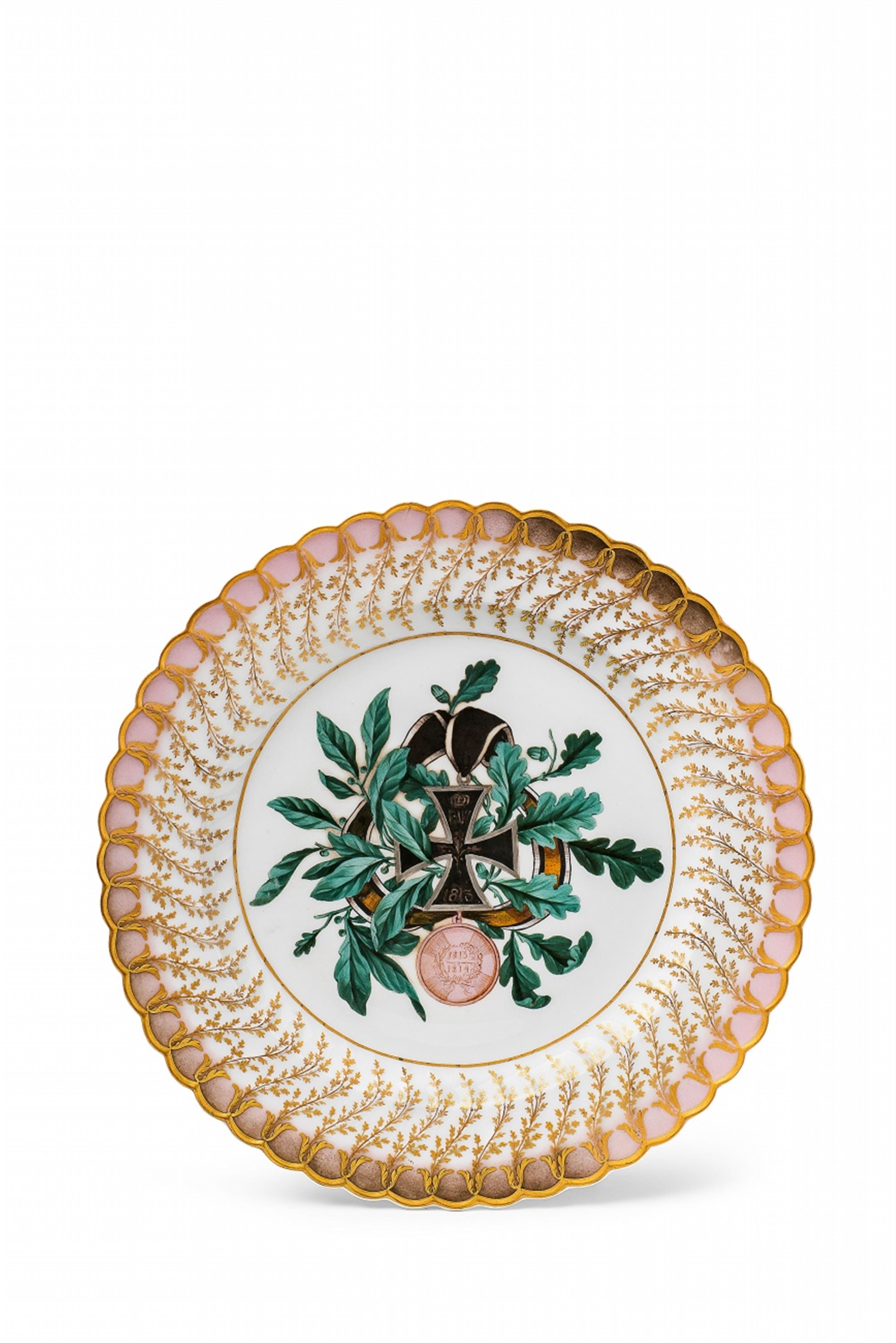 A Berlin KPM porcelain dessert plate from the Generals' service for Prince Ludwig von Hessen-Homburg - image-1