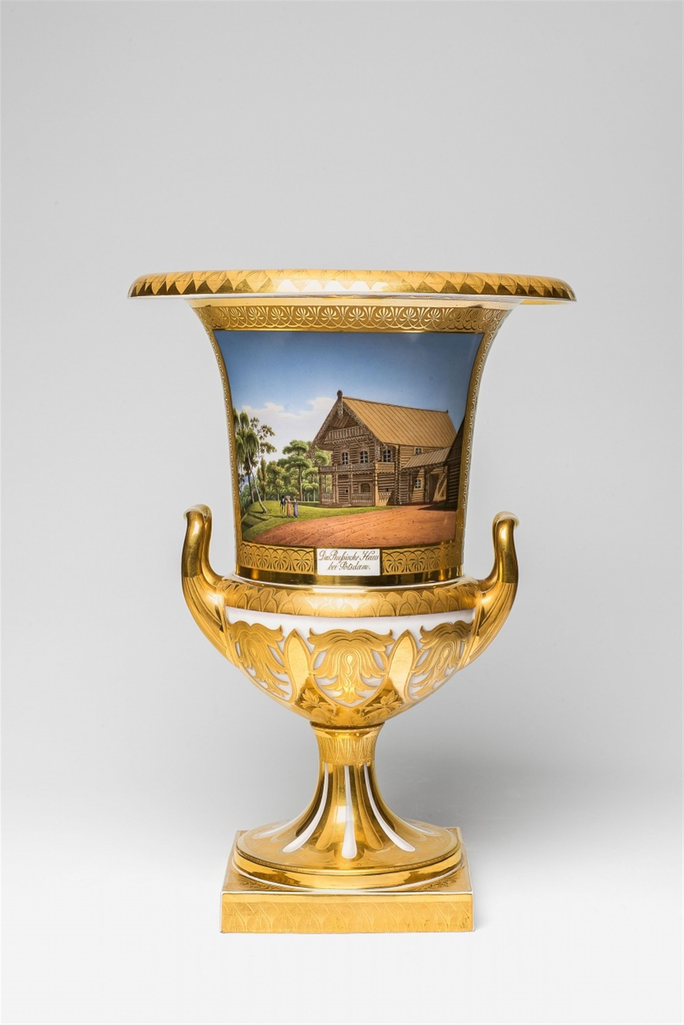 A Berlin KPM porcelain krater-form vase with views of Potsdam - image-3