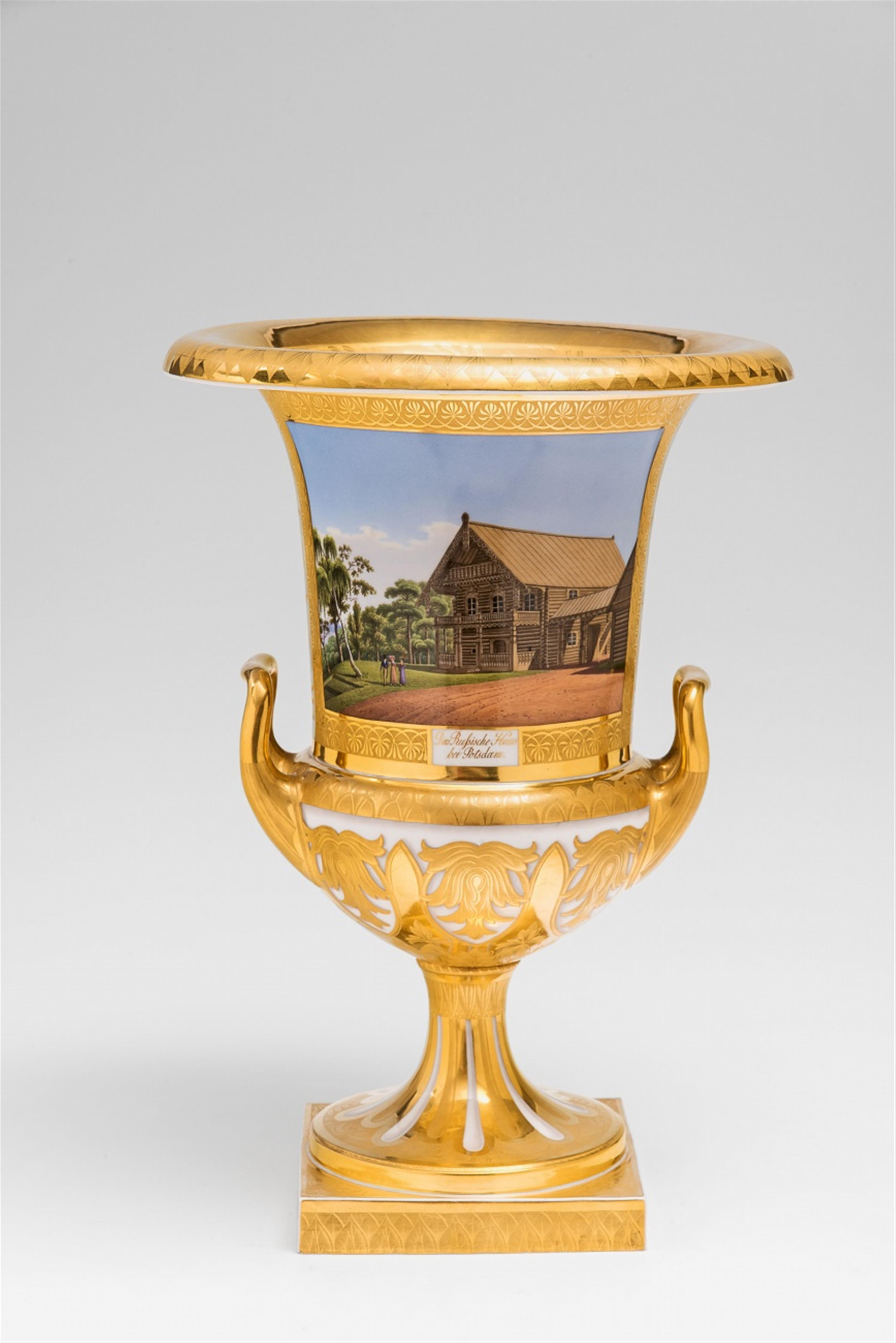 A Berlin KPM porcelain krater-form vase with views of Potsdam - image-4