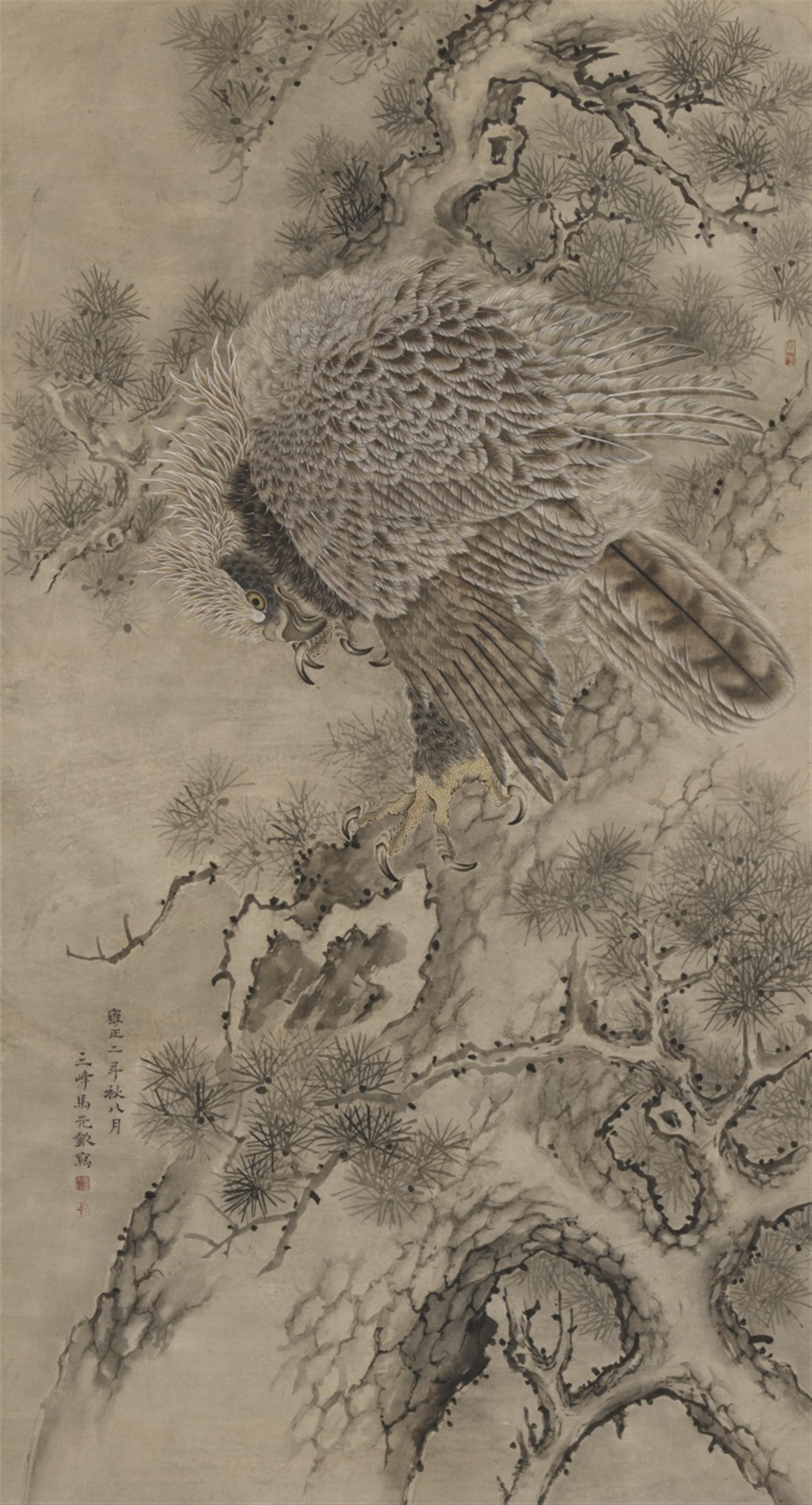 Ma Yuanqin . Dated 1724 - Eagle and pine. Hanging scroll. Ink and a few colours on paper. Inscription, dated Yongzheng er nian (1724), signed Ma Yuanqin and sealed Ma Yuanqin yin and Er Feng, one more se... - image-2
