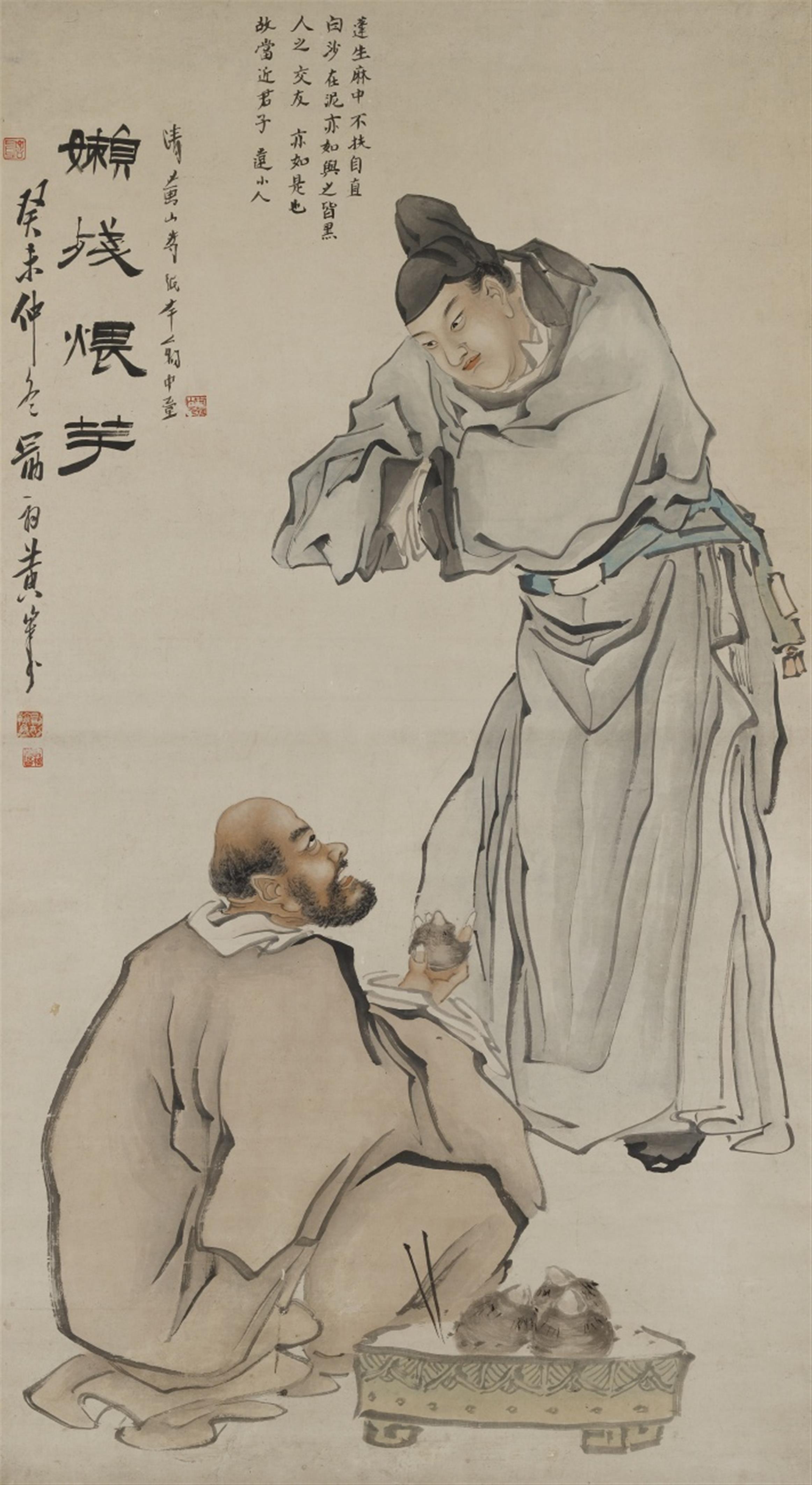 Huang Shanshou - The monk Lancan with roasted taro corms and the scholar Li Li. Hanging scroll. Ink and colour on paper. Inscription, dated cyclically guiwei (1883), signed Huang Shanshou, seale... - image-1