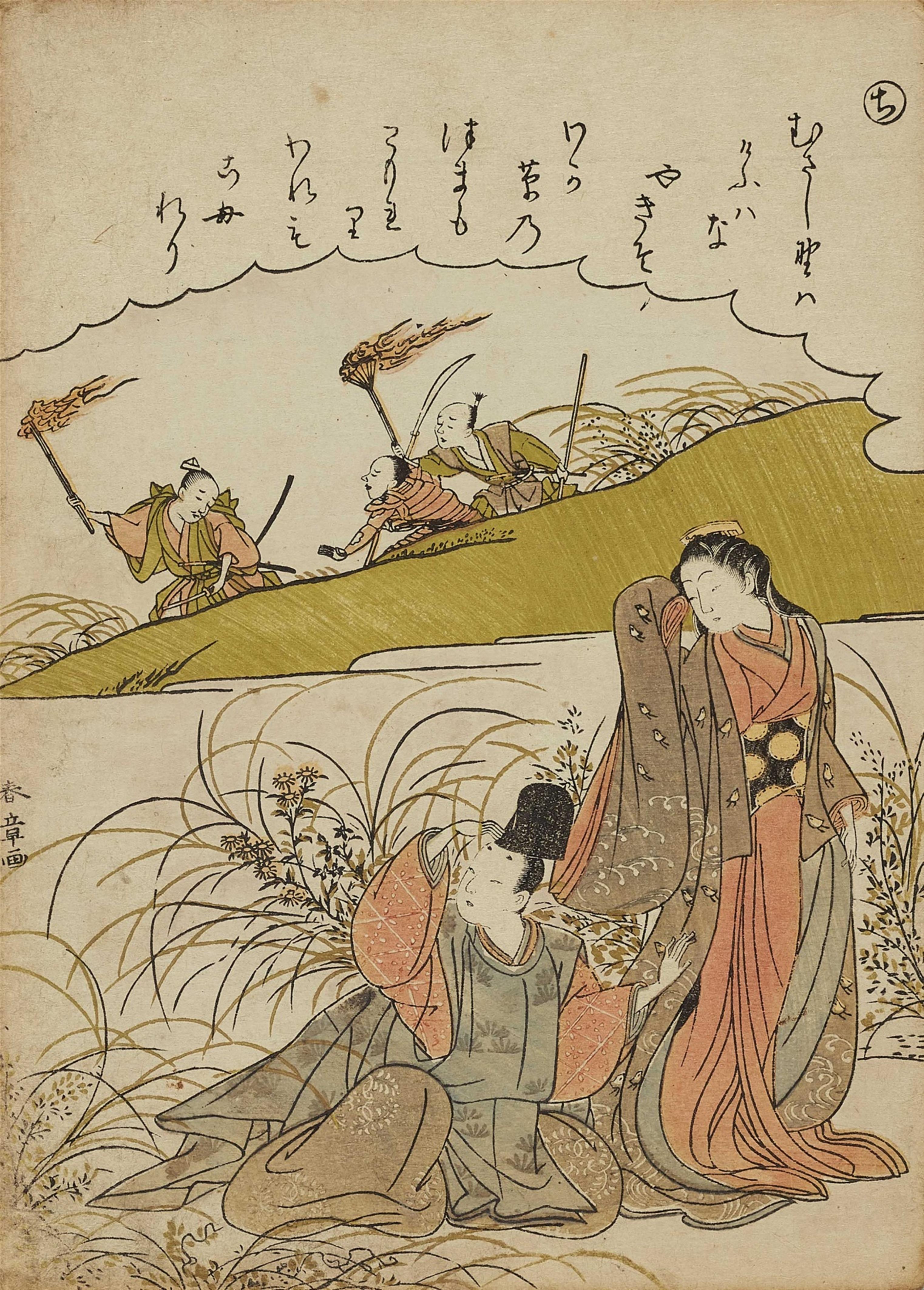 Katsukawa Shunshô (1726-1792) - image-1