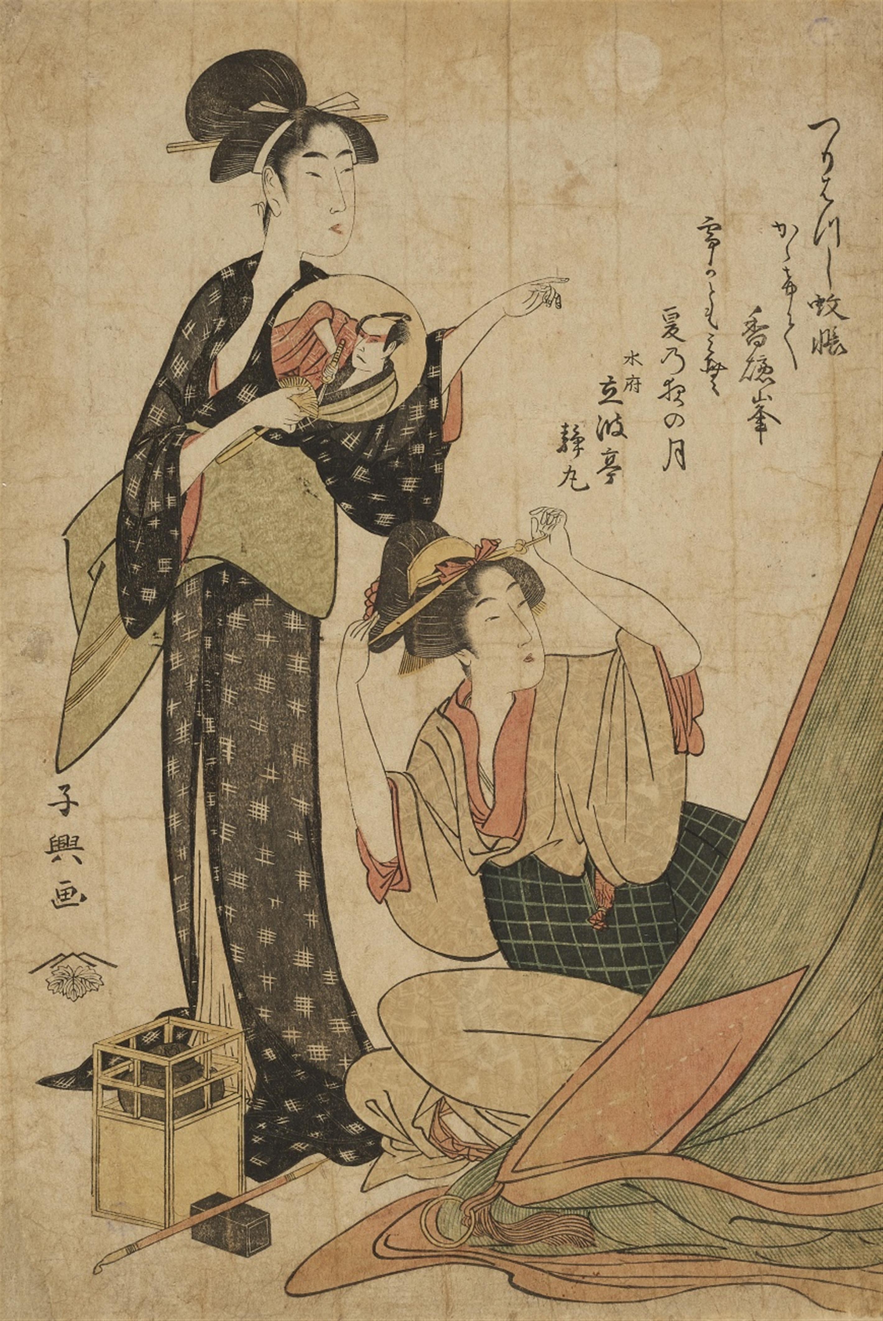 Eishôsai Chôki (act. about 1780–1810) - image-1