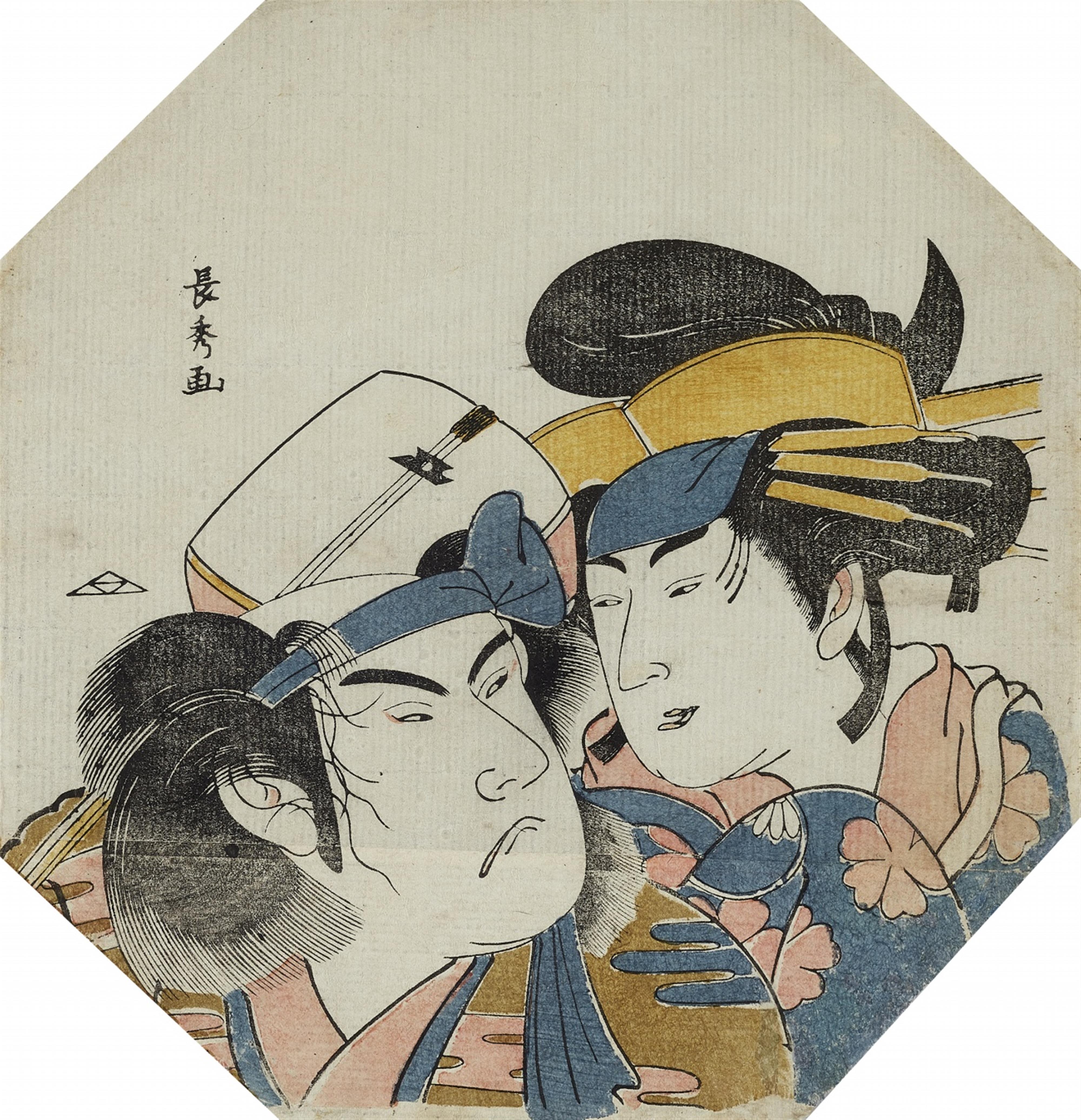 Urakusai Nagahide (act. about 1805–1848) - image-1
