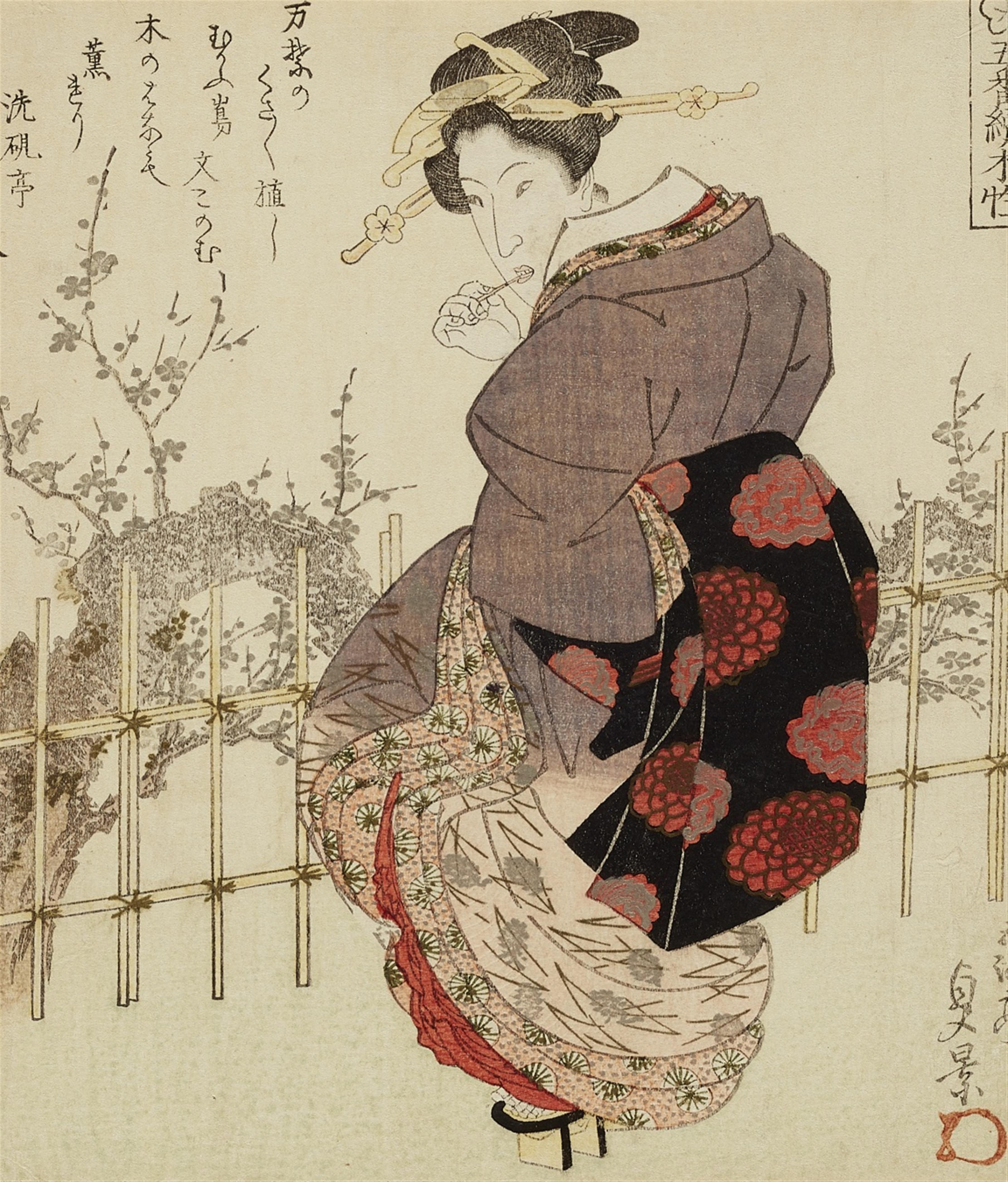 Utagawa Sadakage (ac. 1820s-1830s) - image-1