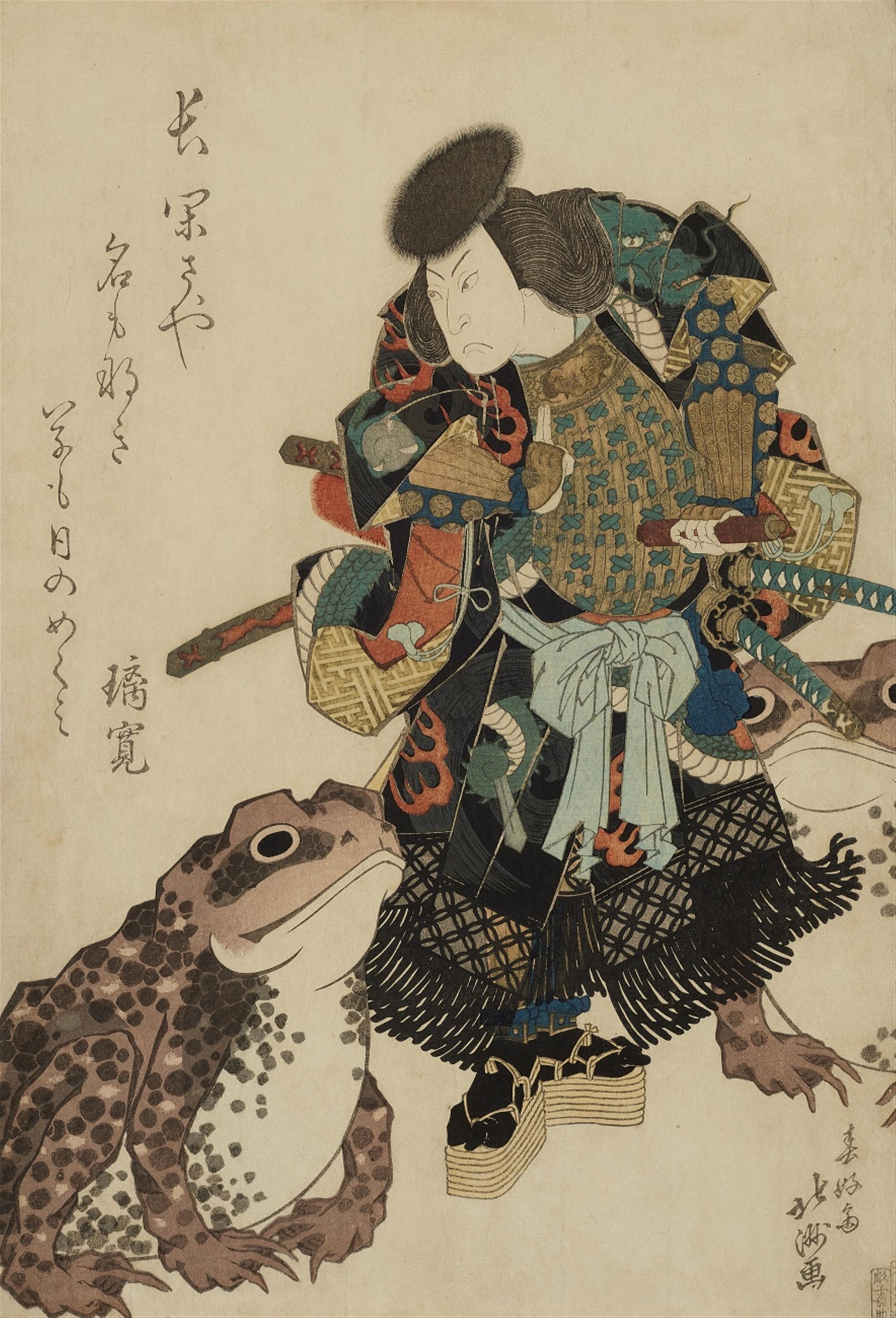 Shunkosai Hokushû (act. 1810-1832) - image-1