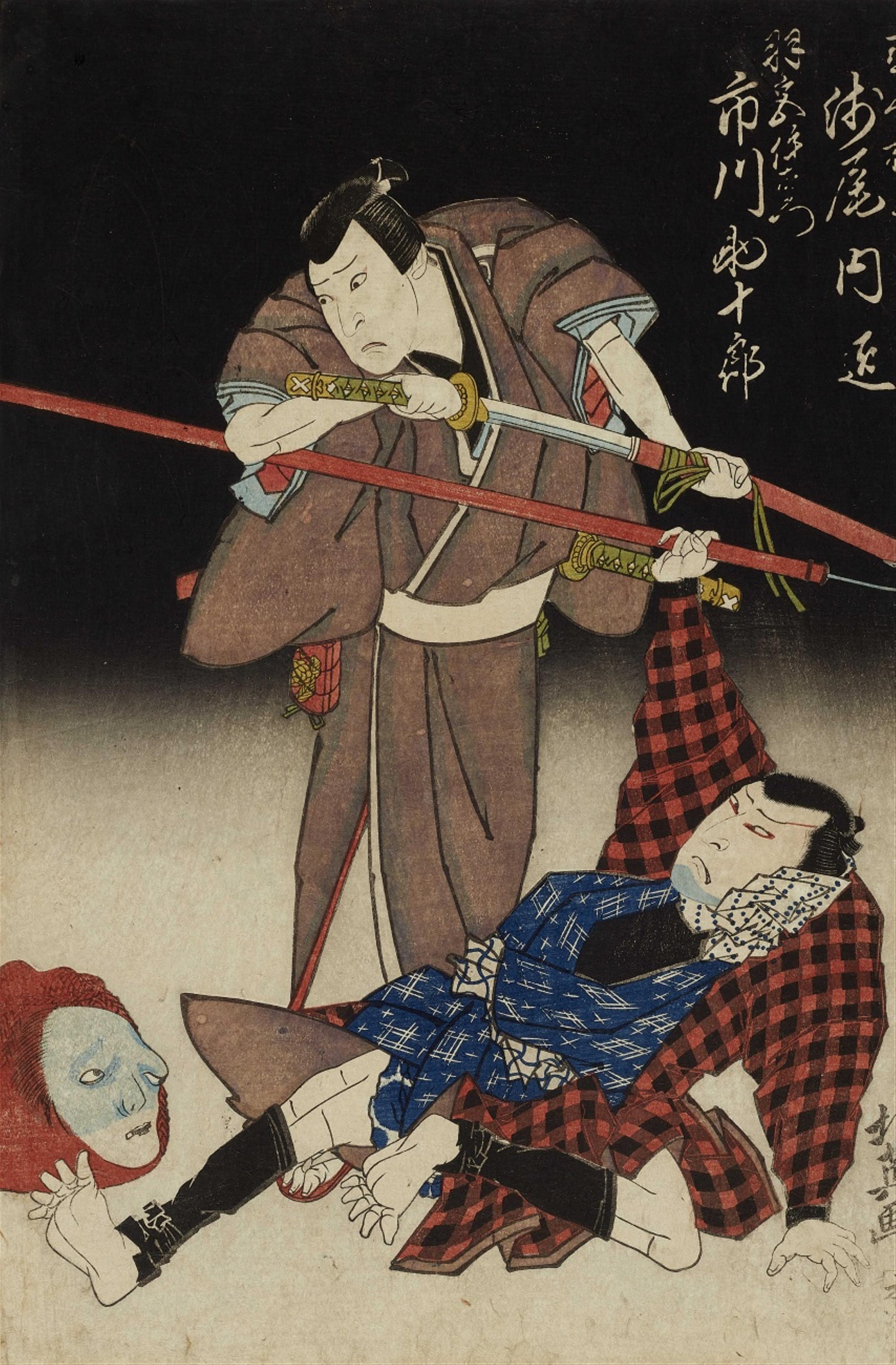 Shunkôsai Hokuei (act. 1824-1837) - image-2