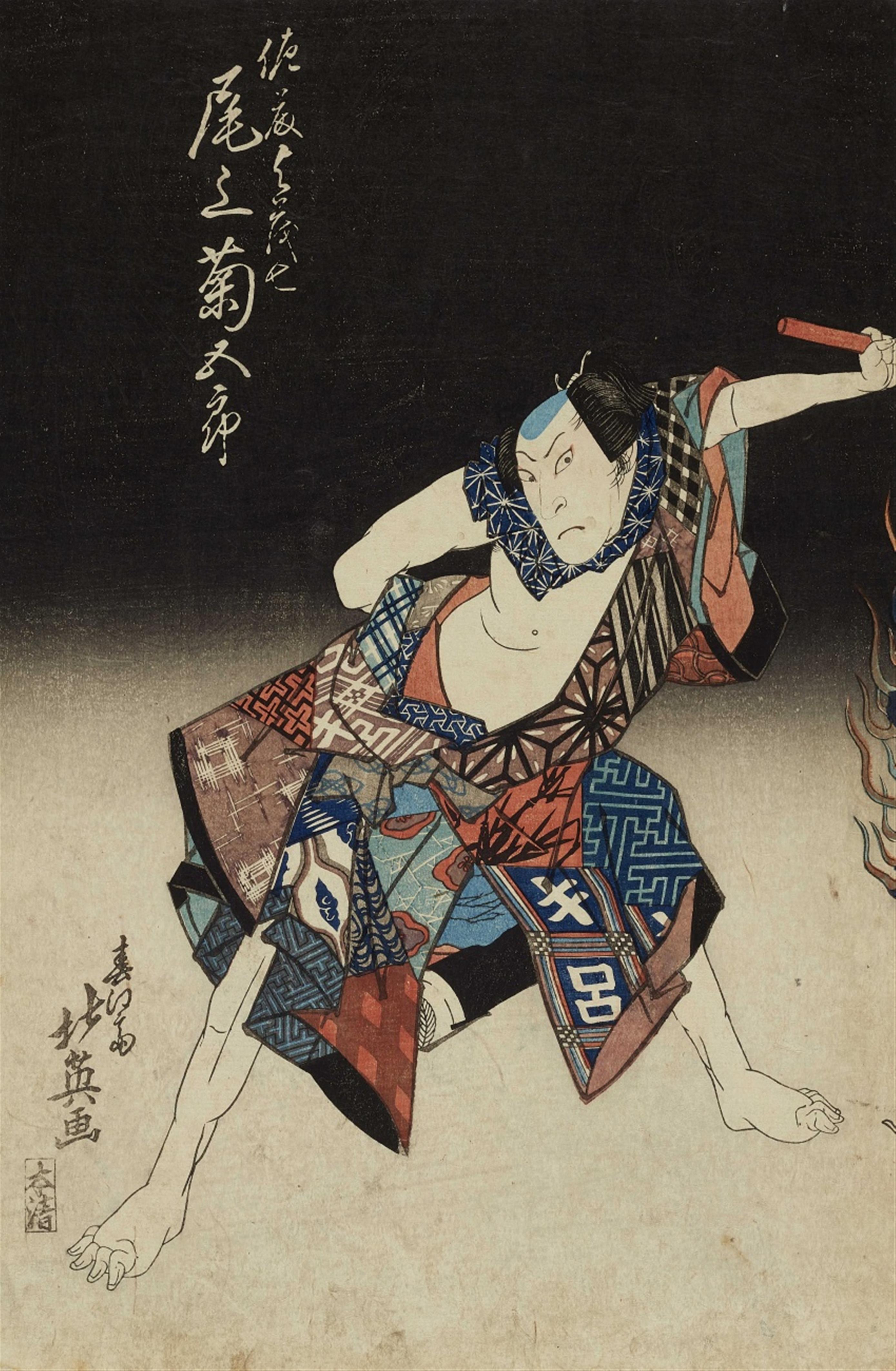 Shunkôsai Hokuei (act. 1824-1837) - image-1
