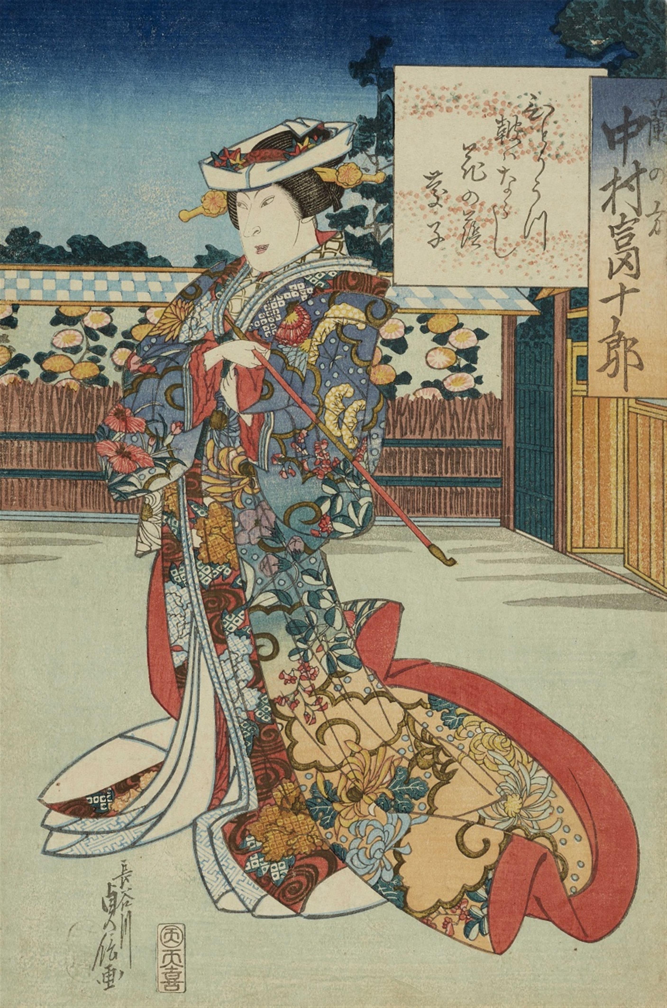 Hasegawa Sadanobu (1809-1879) - image-2