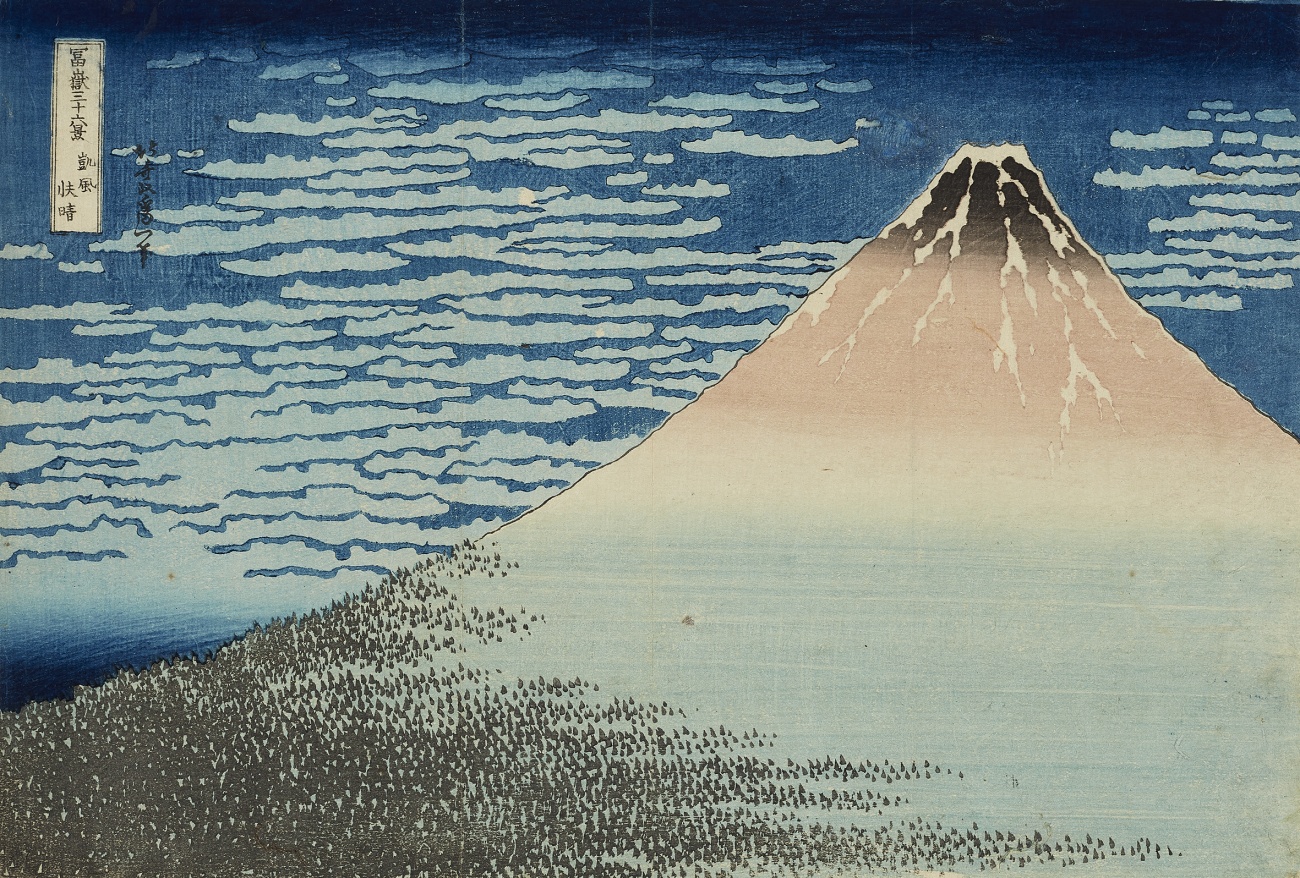 Katsushika Hokusai - Katsushika Hokusai (1760-1849) - image-1
