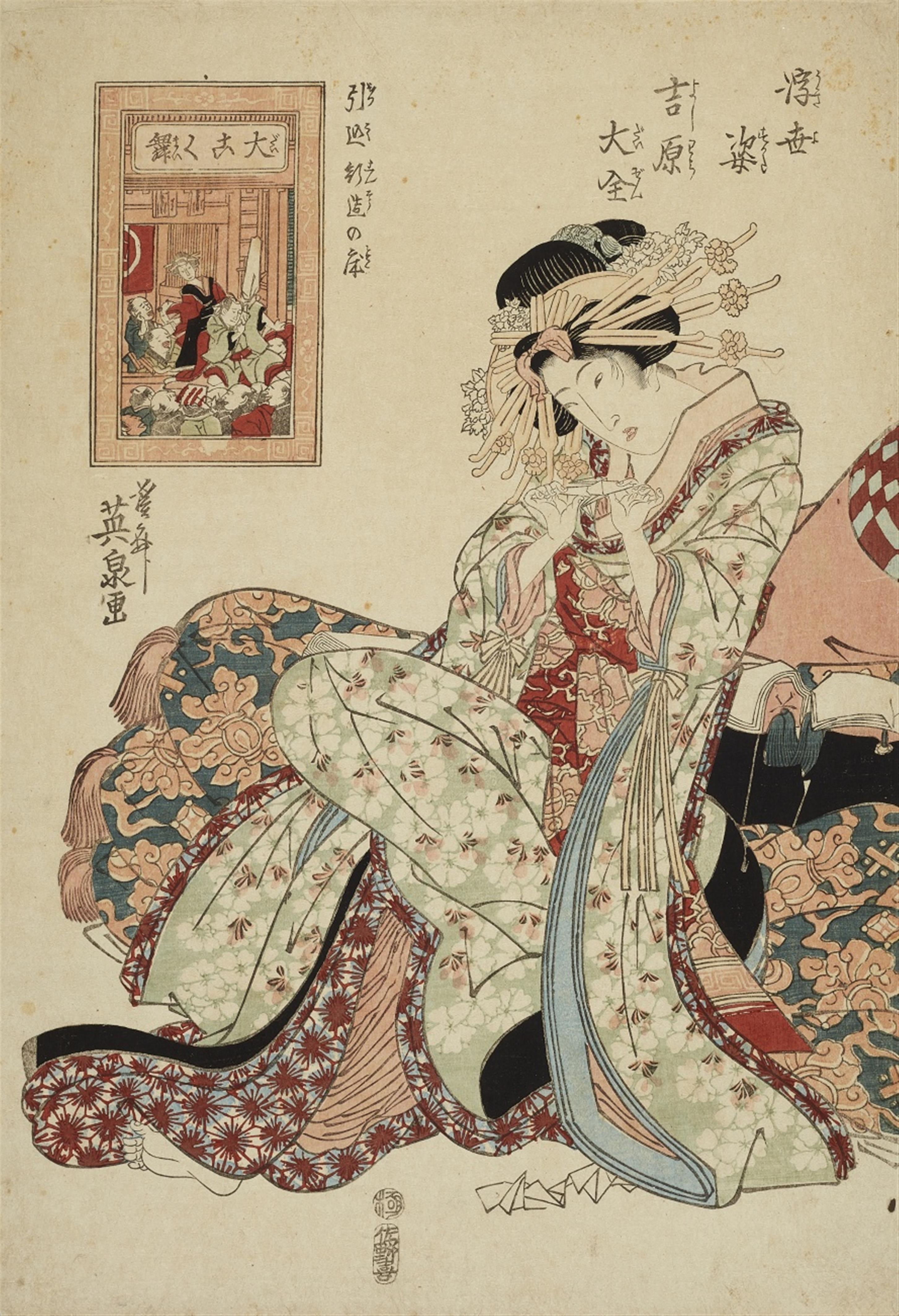 Keisai Eisen (1791-1848) - image-1