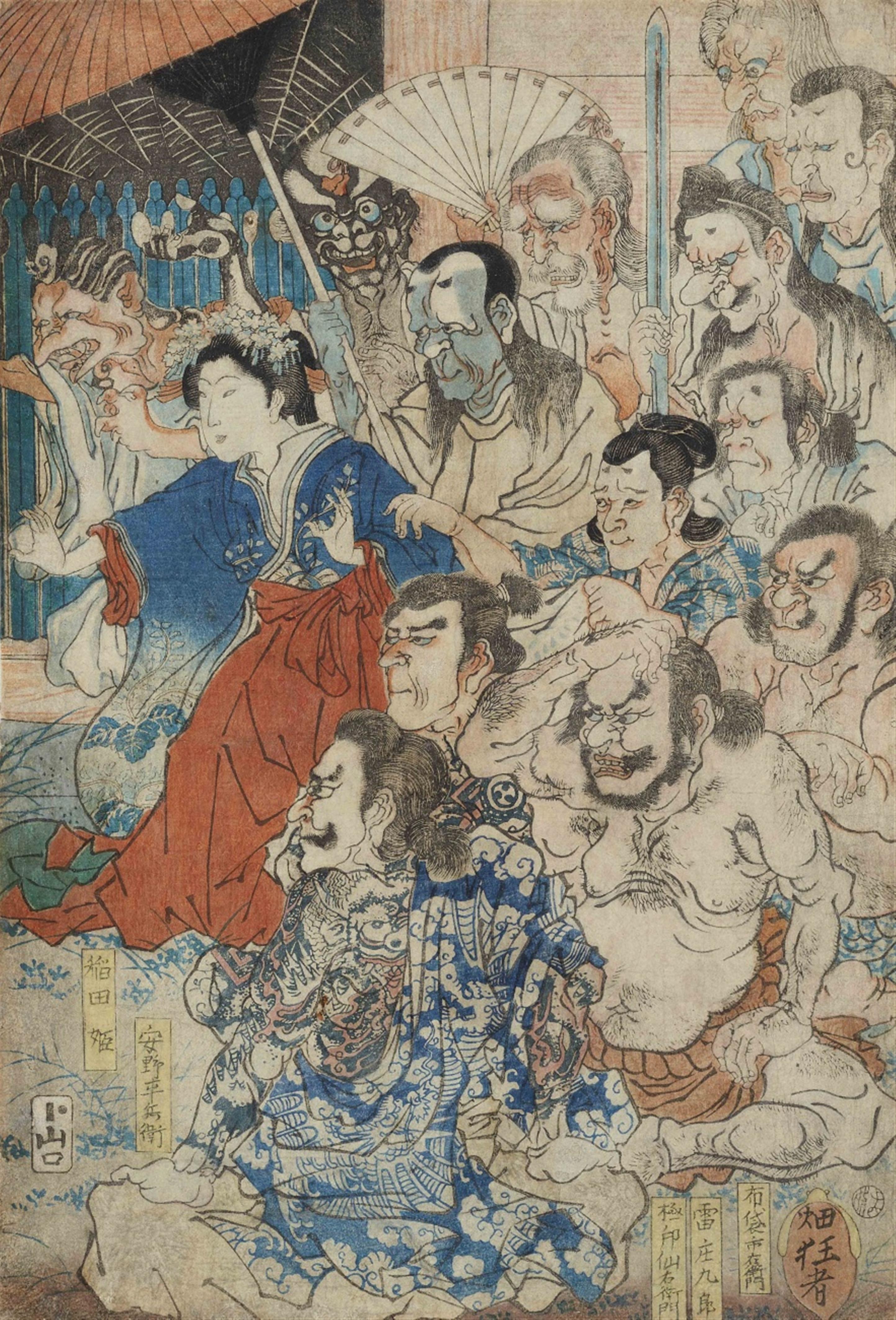 Kawanabe Kyôsai (1831–1889) - image-3