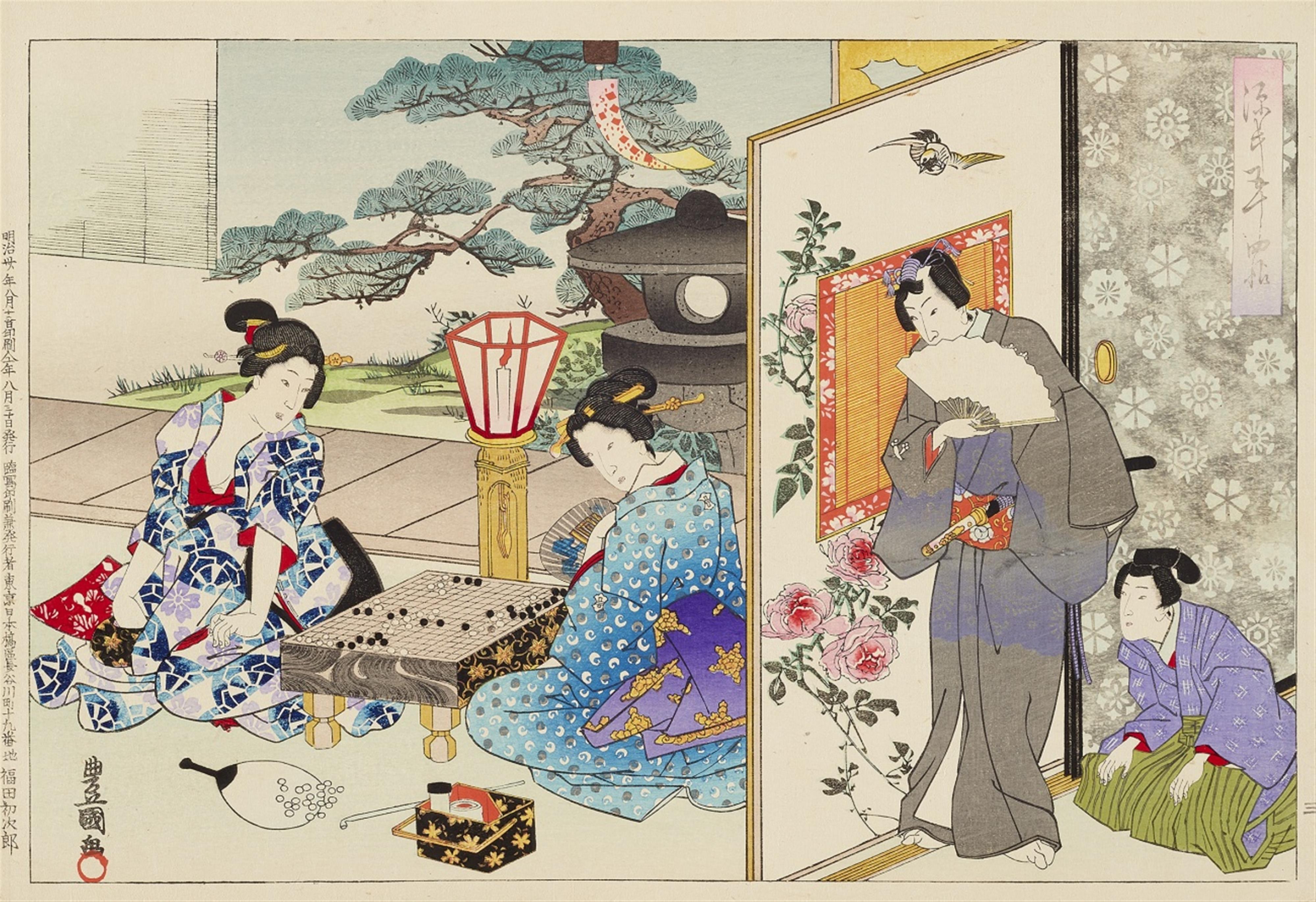 After Utagawa Kunisada (1786-1864) - image-1
