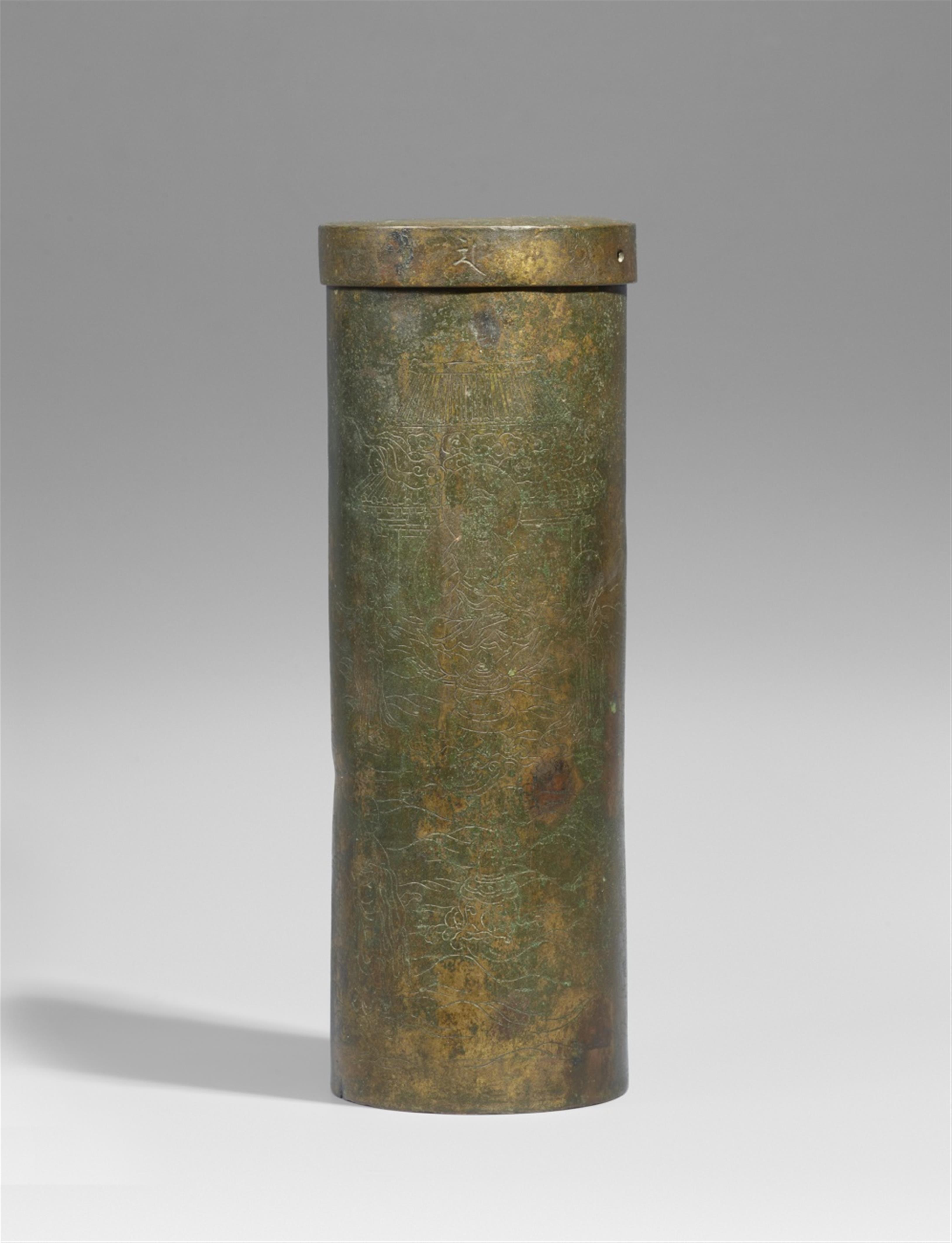 Sutrenbehälter (kyôzutsu) mit flachem Deckel. Bronze. 17./18. Jh. oder früher - image-1