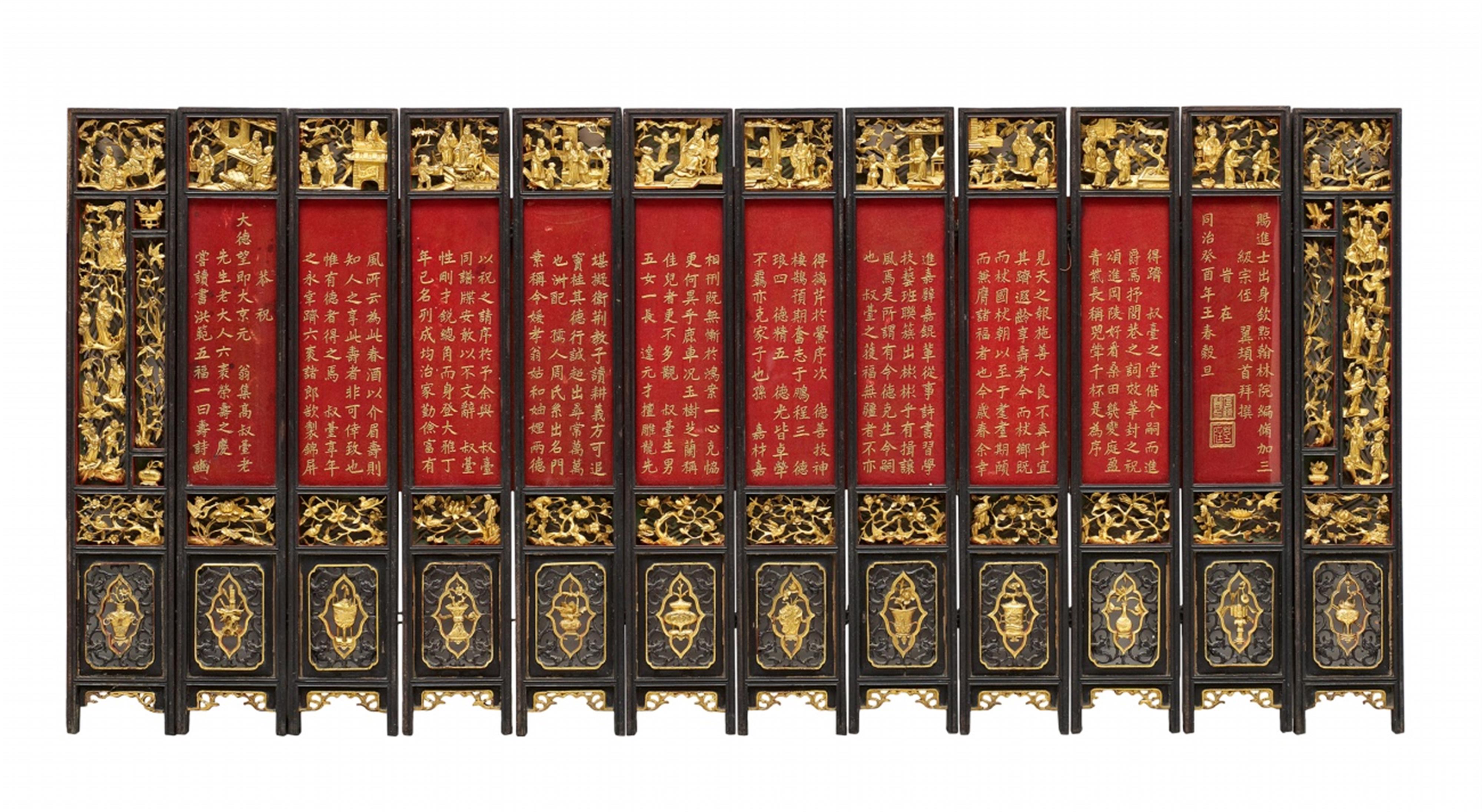 A wood and embroidery twelve-panel birthday screen. Dated 1873 - image-1
