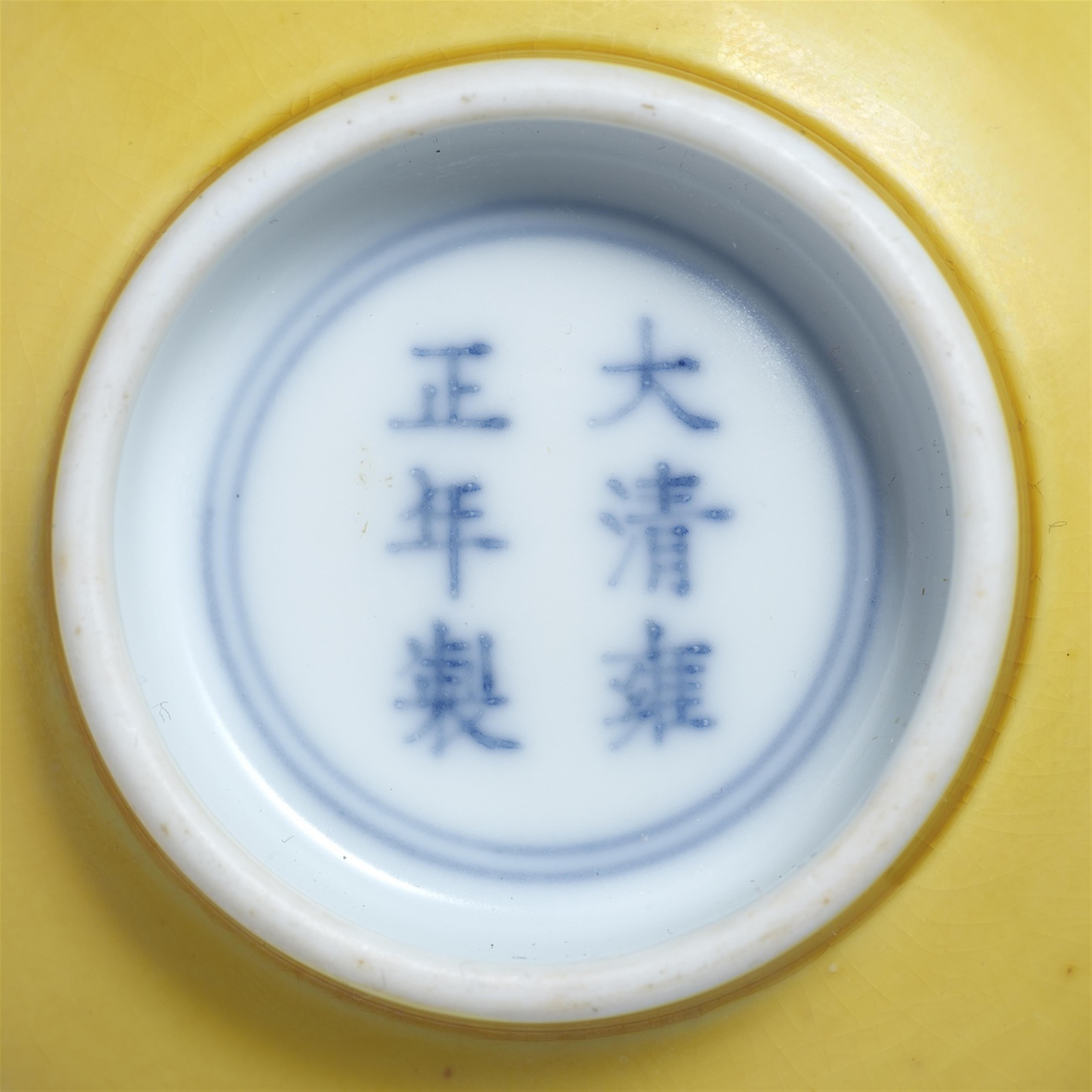 A fine yellow-glazed bowl. Yongzheng period (1722-1735) - image-2