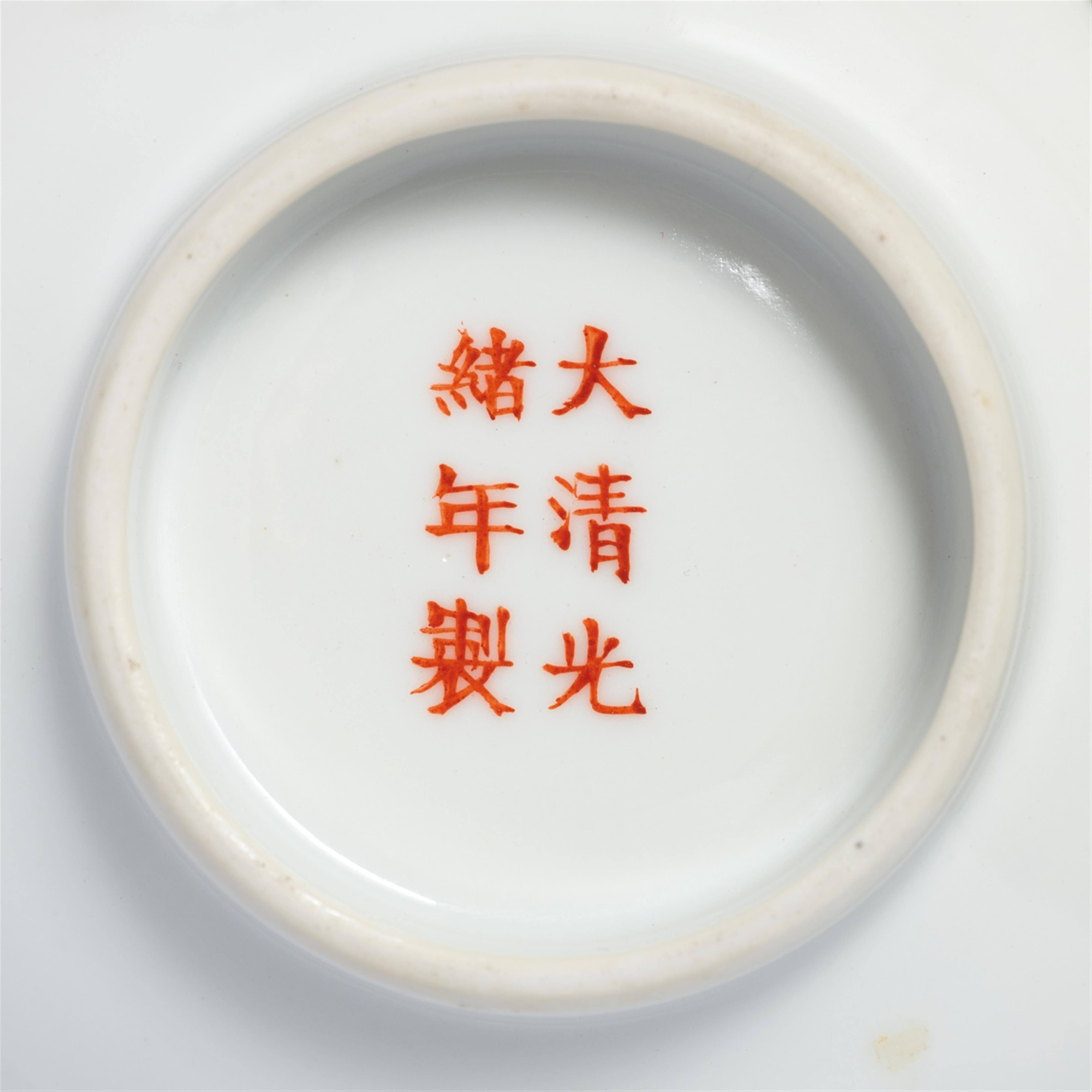 Three famille rose bowls. Guangxu period (1874-1908) - image-2