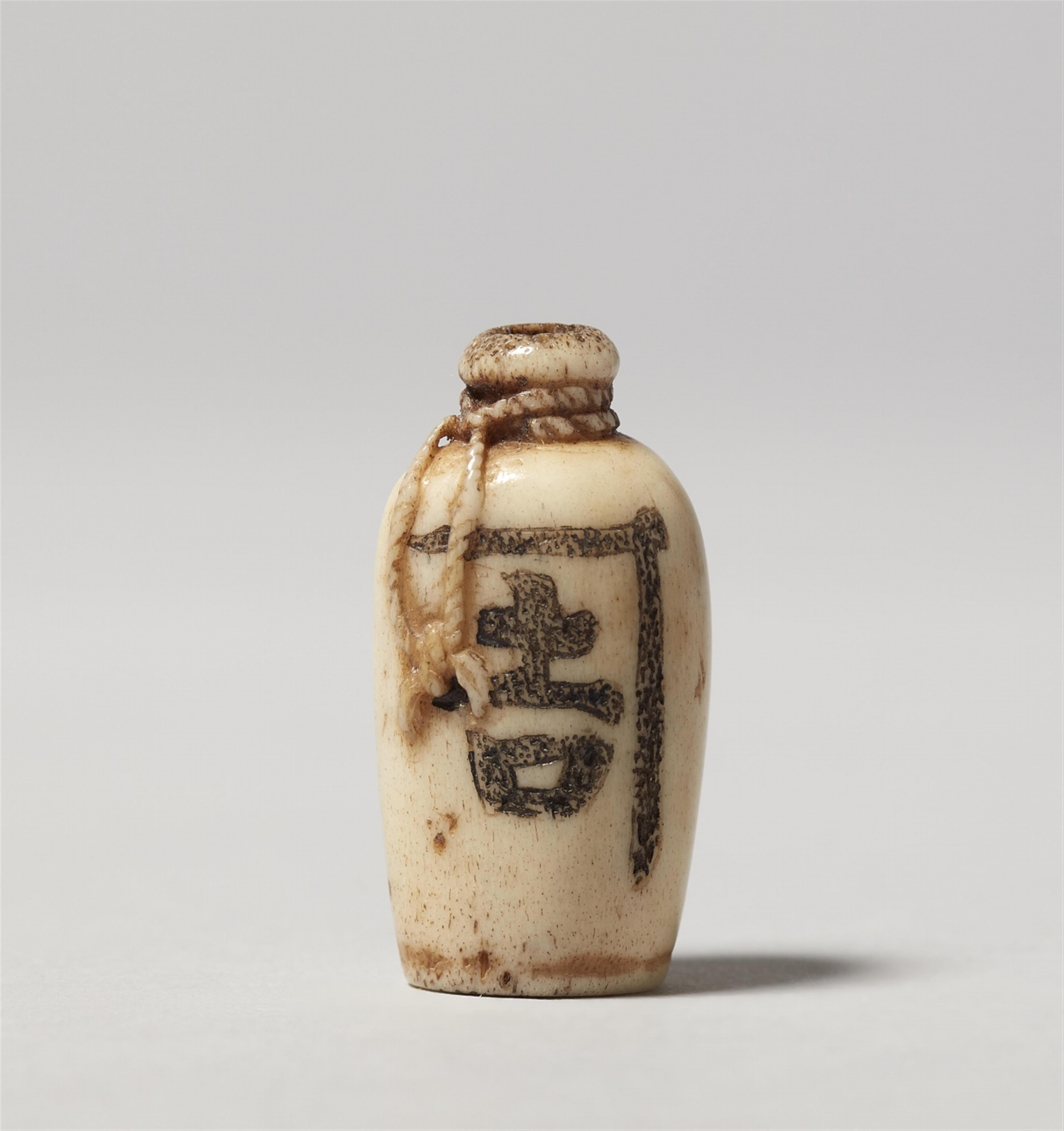 Empty Sake Jar. Adam Bland. 2017 - image-1