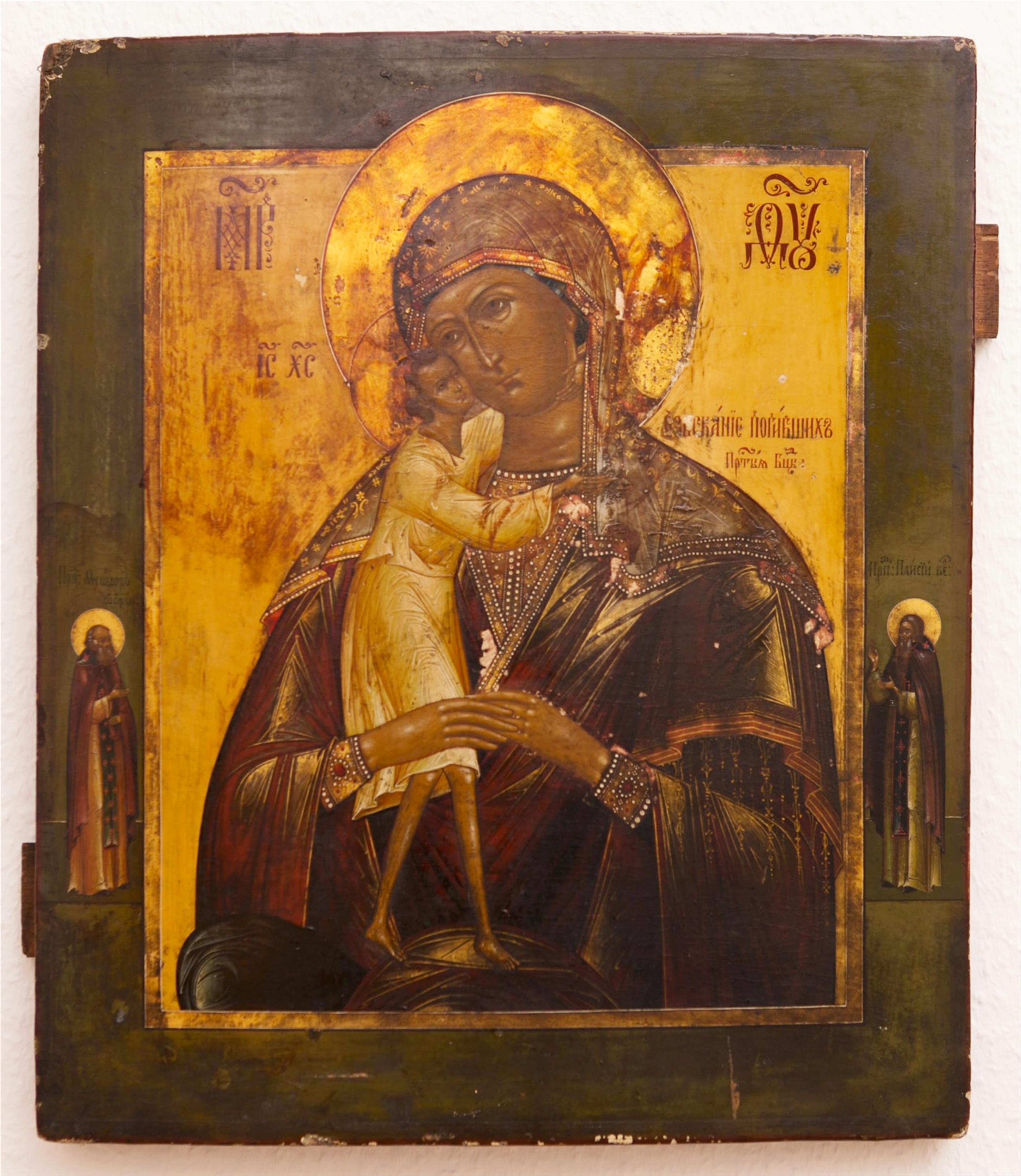 Russia Ende 18./Anfang 19. Jahrhundert? - Ikone mit der Darstellung der Gottesmutter 'Zuflucht der Verlassenen' - image-1