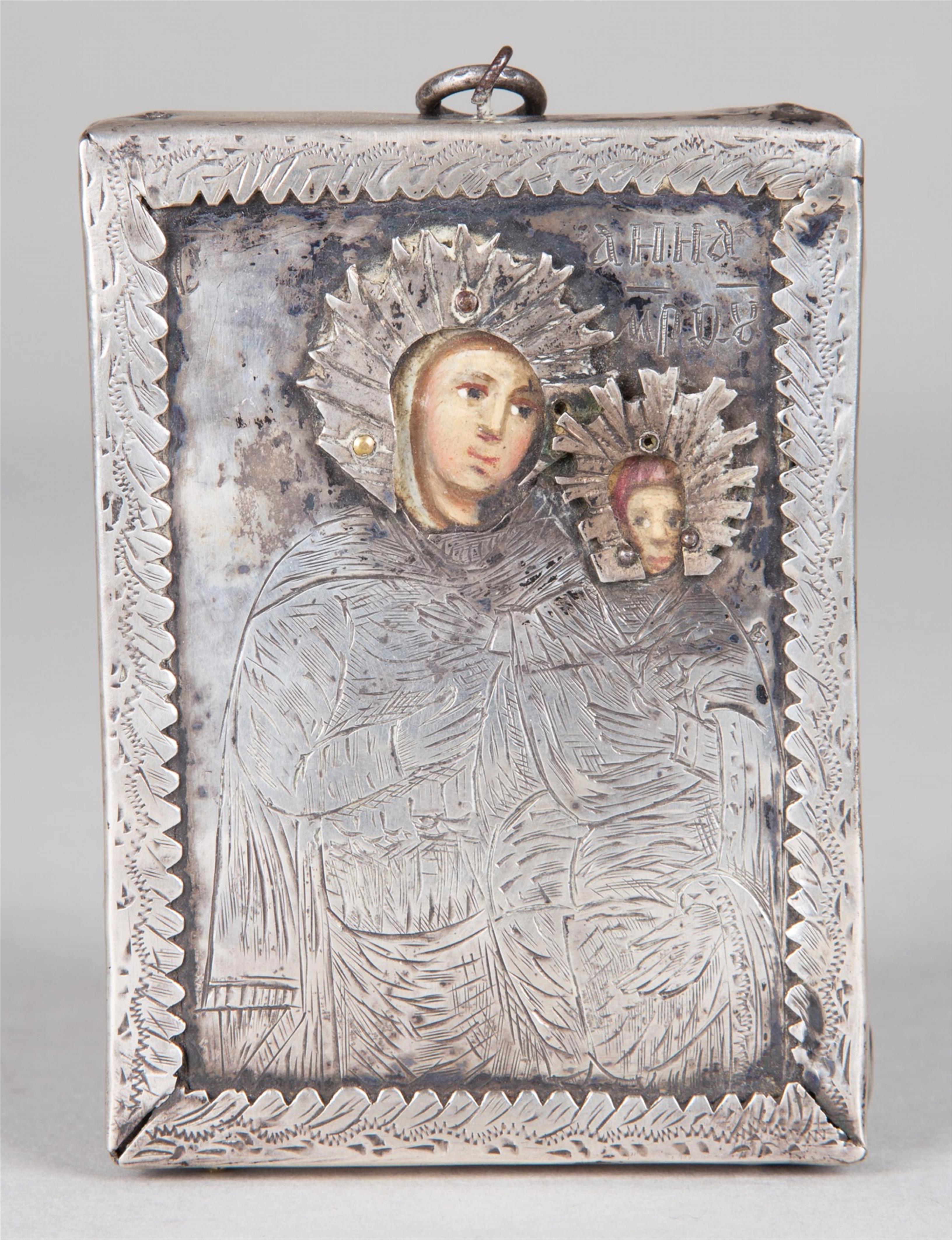 3 Miniaturikonen der Gottesmutter mit dem Kind, 18./19. Jh., Tempera auf Holz, Silber getrieben, graviert, 8,3 x 6 cm - image-3