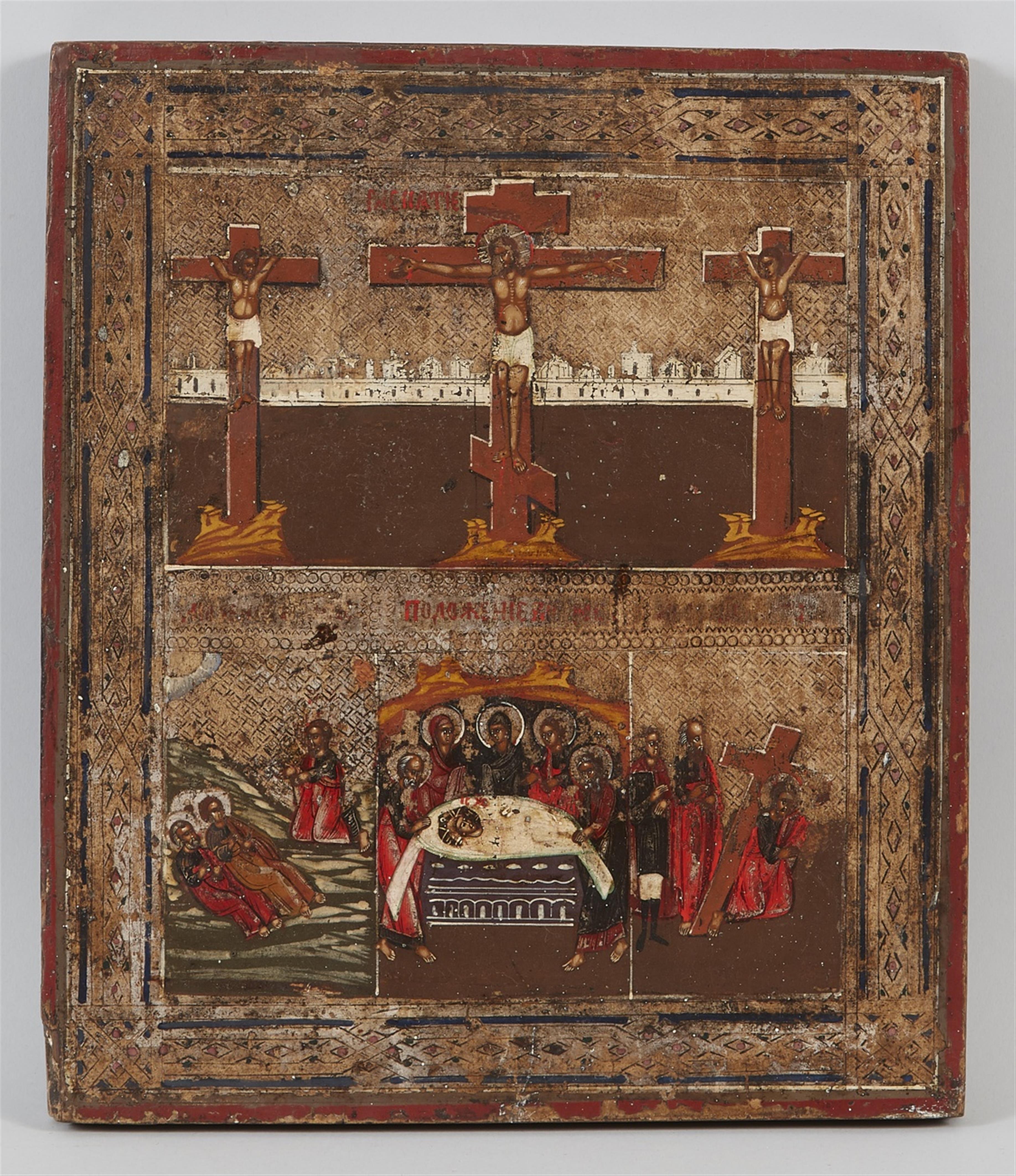Russia 19. Jahrhundert - Ikone mit Szenen aus dem Leidensweg Christi - image-1