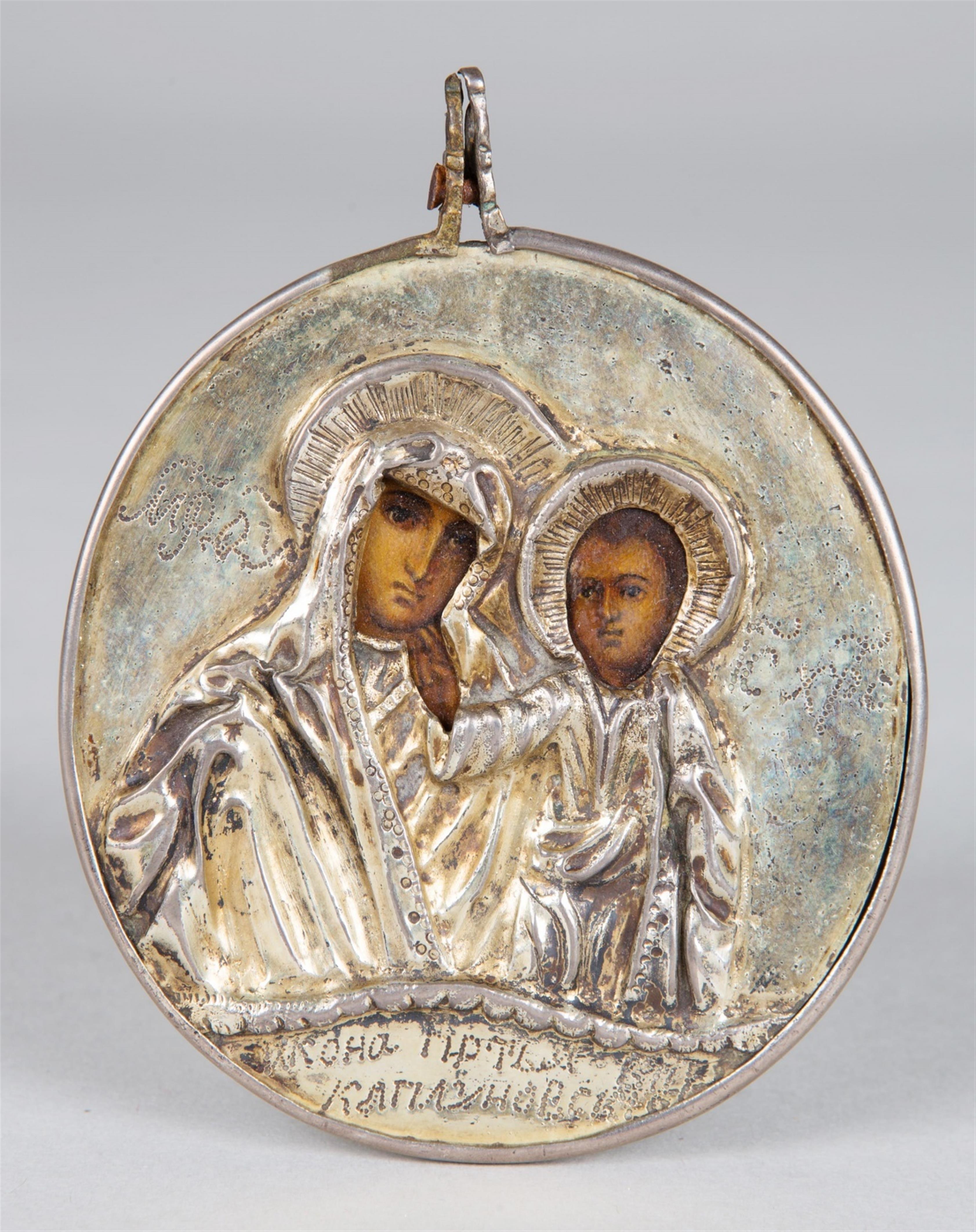 Doppelseitige Miniaturikone mit der Gottesmutter mit Kind und der Gottesmutter von Achtyrka - image-1
