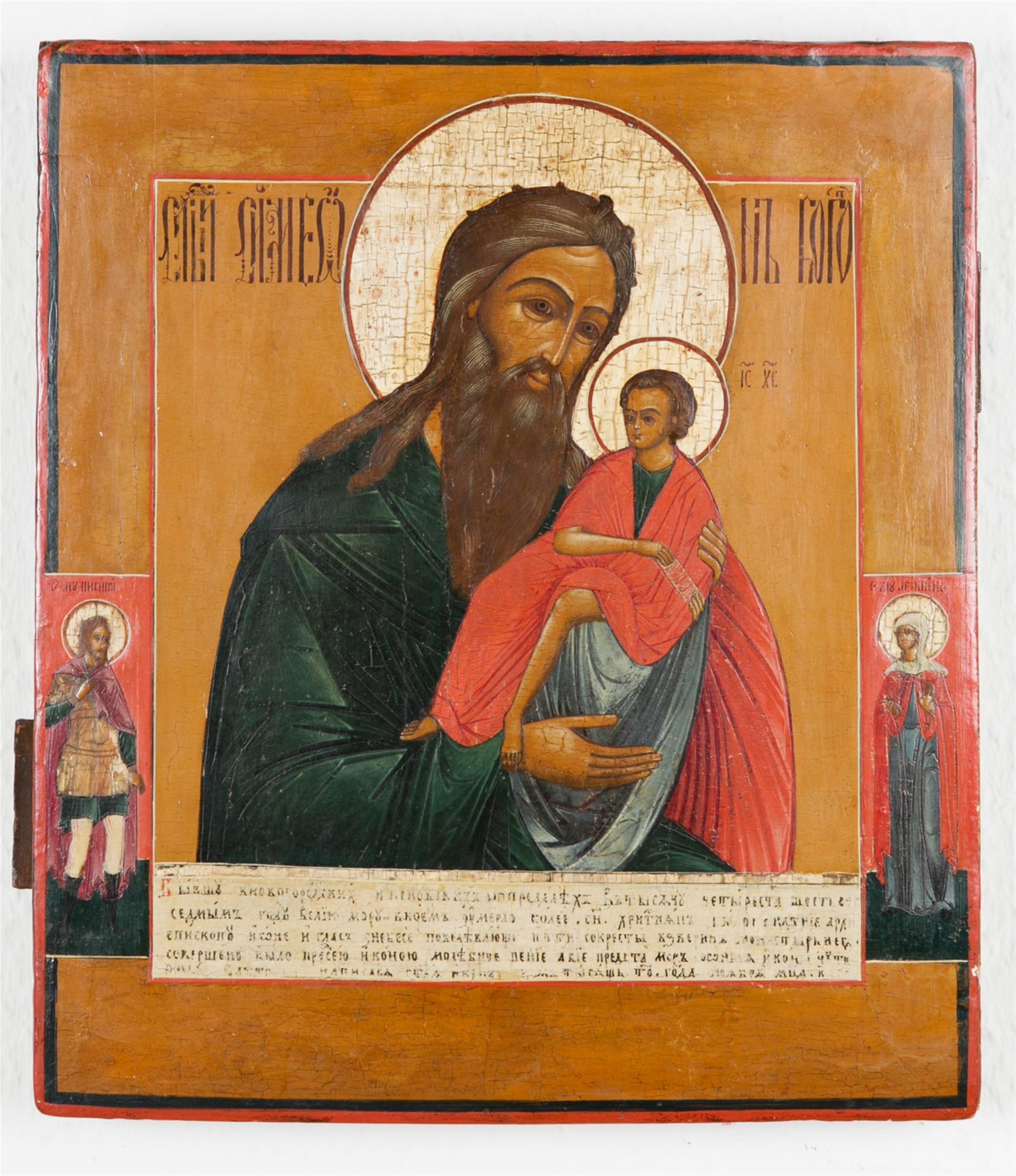 Russia 19. Jahrhundert - Ikone mit der Darstellung des hl. Simeon mit dem Jesuskind - image-1