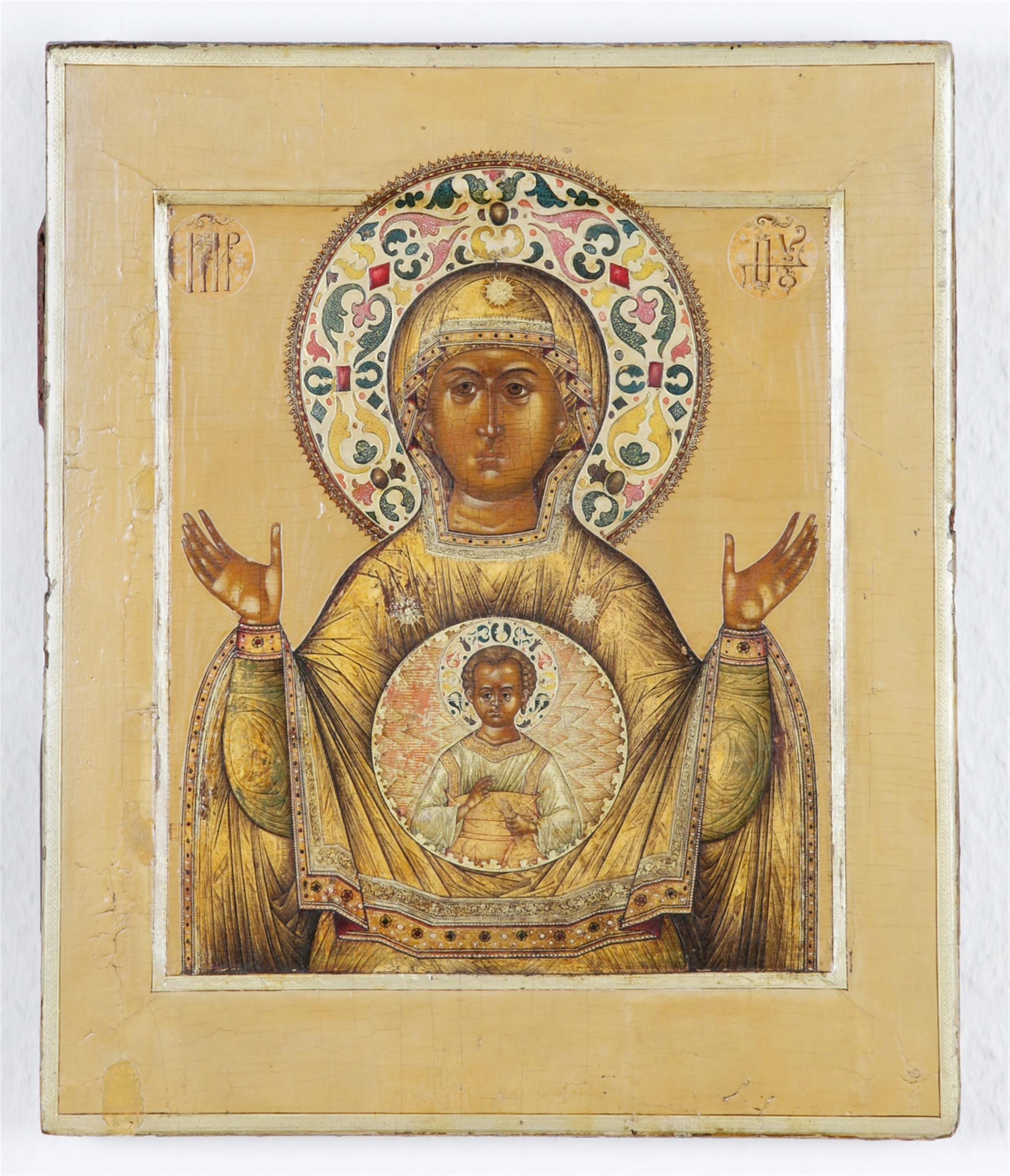 Ikone mit der Gottesmutter des Zeichens - image-1