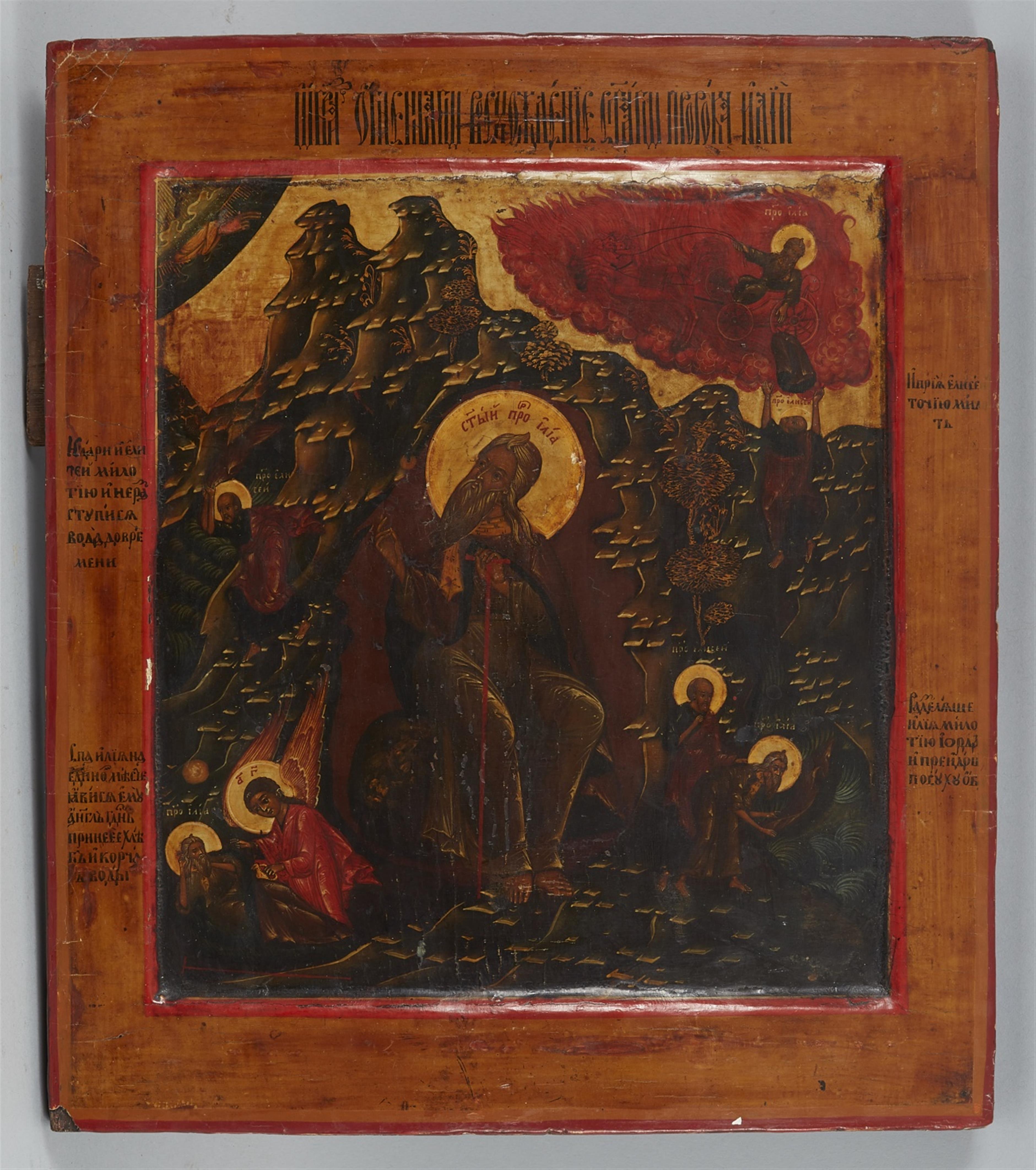 Russland 19. Jahrhundert - Ikone mit Darstellungen aus dem Leben des hl. Elias - image-1