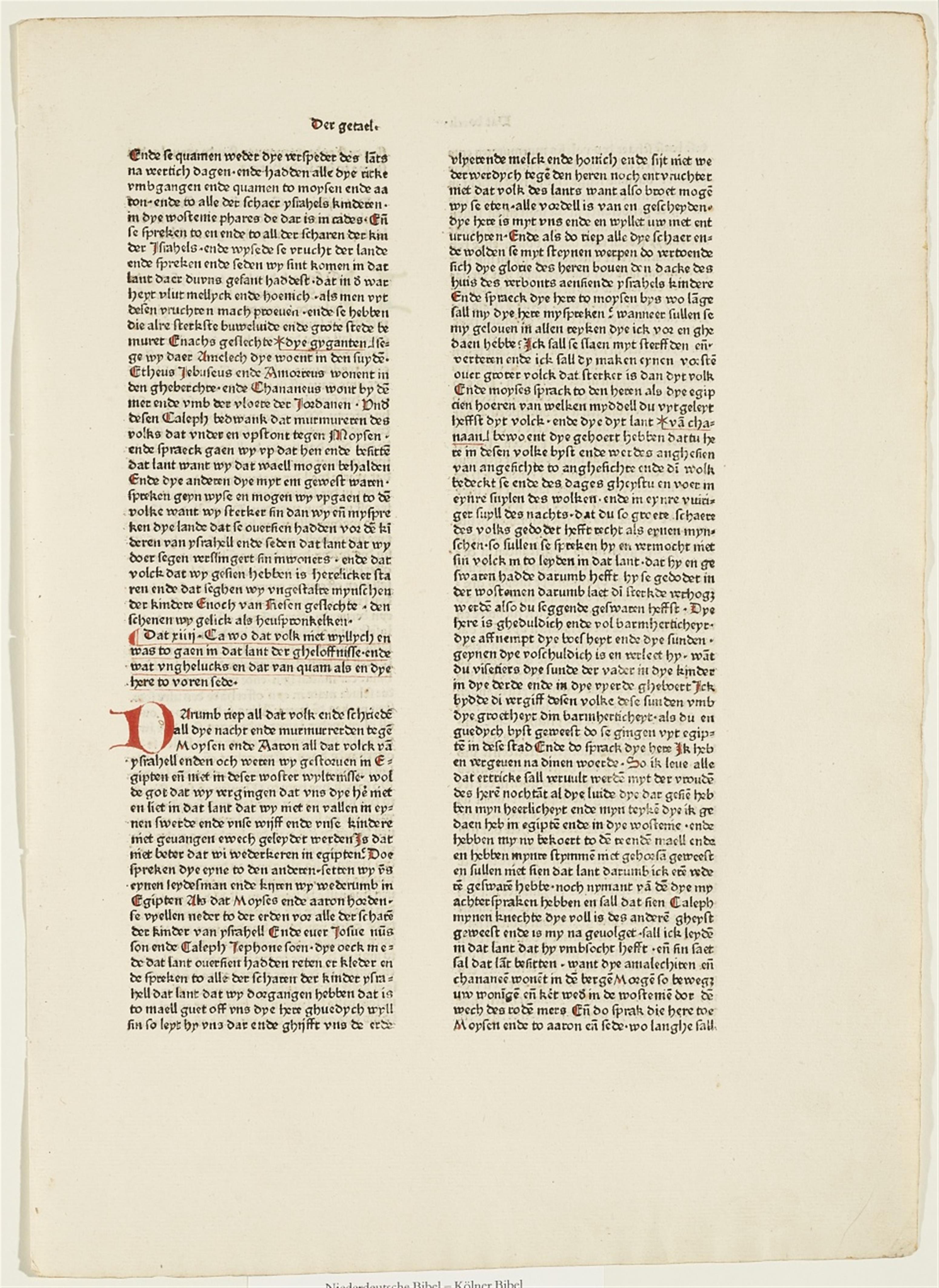 Blatt aus der 'Kölner Bibel' - image-1