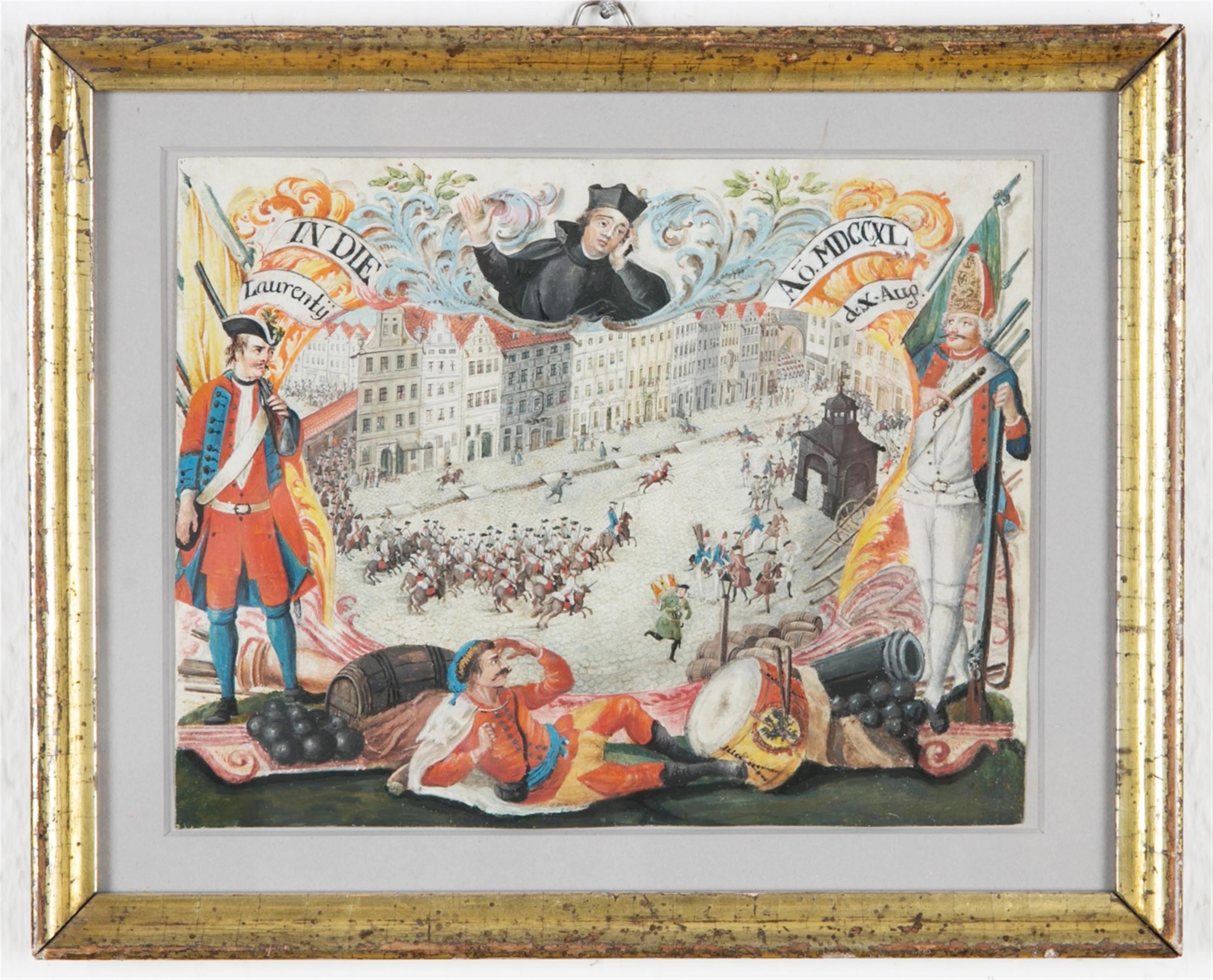 Probably Unknown Artist des 18. Jahrhunderts - Einzug der Truppen Friedrich des Großen in Breslau - image-1