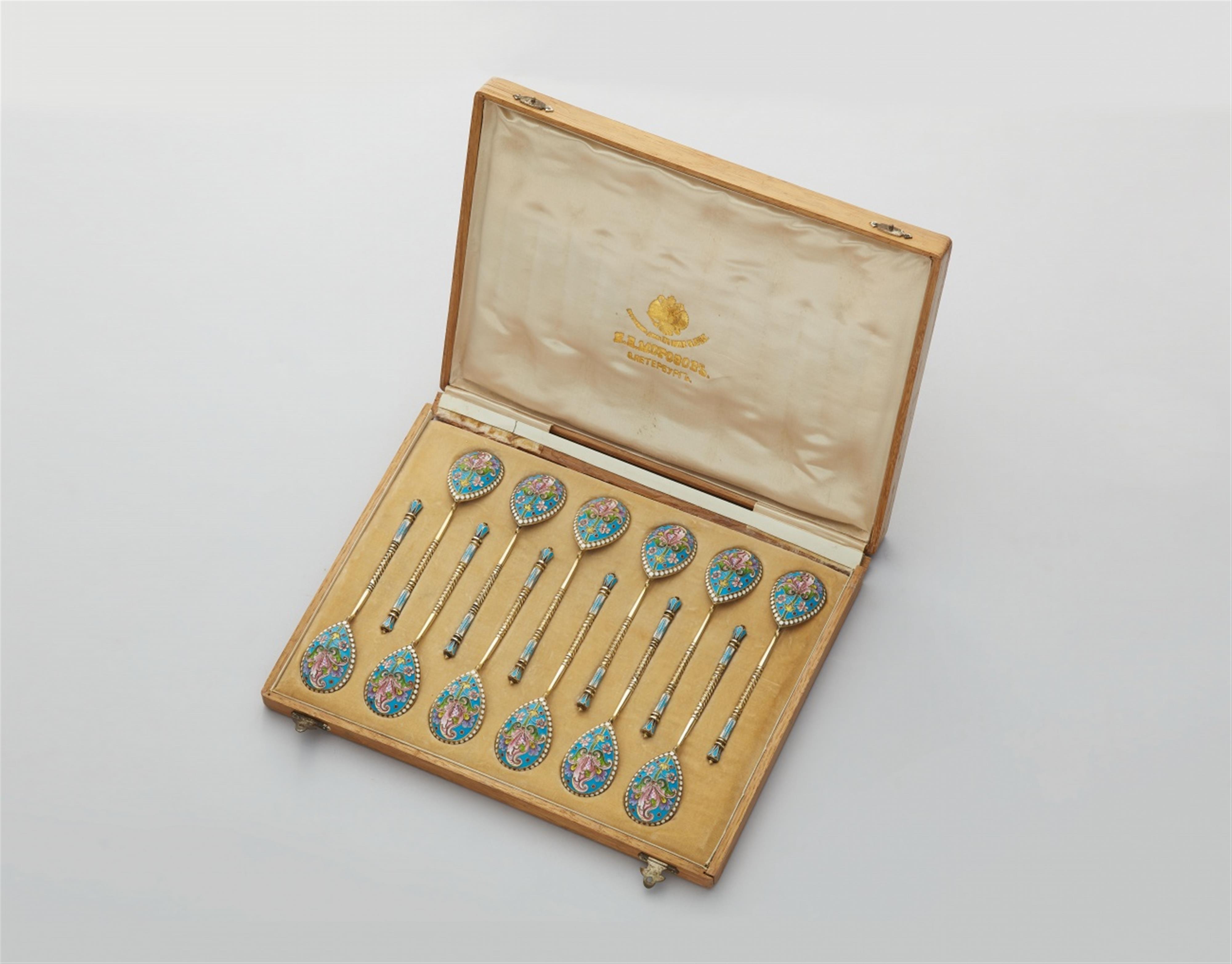 A set of St. Petersburg silver gilt caviar cutlery - image-1