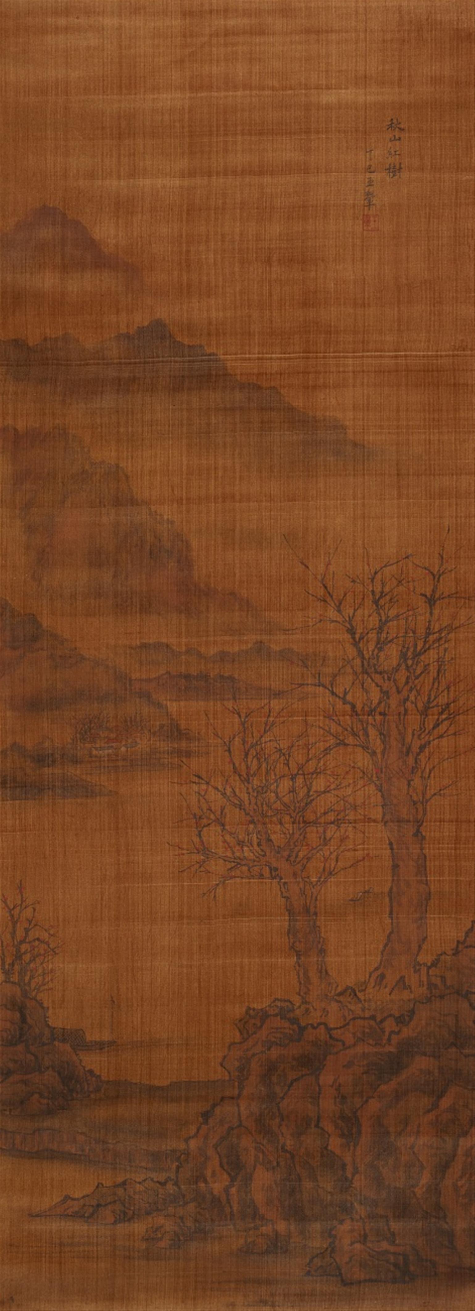 After Wang Hui
Feng Xiang - Three hanging scrolls. a) A man standing below a pine tree. Ink on paper. Inscription, dated cyclically dingsi, signed Feng Xiang and selaed Feng Xiang hua... . b) and c) Two of... - image-2