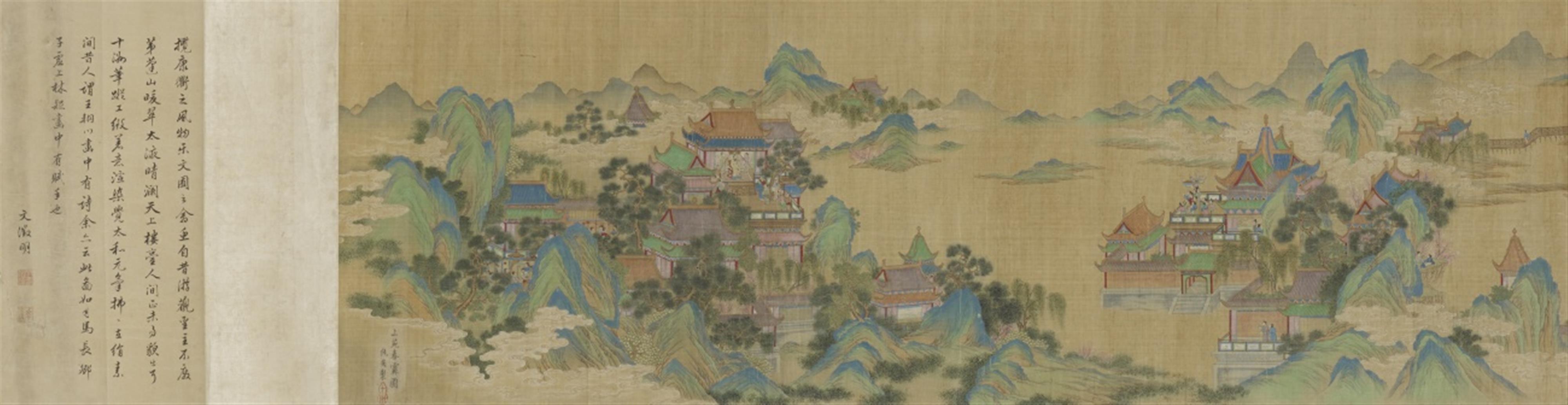 After Qiu Ying . Qing dynasty - A palace setting. Horizontal scroll. Ink and colour on silk. Inscribed Qiu Ying and sealed Shizhou. Colophon, inscribed Wen Zhengming. Trimmed. - image-1