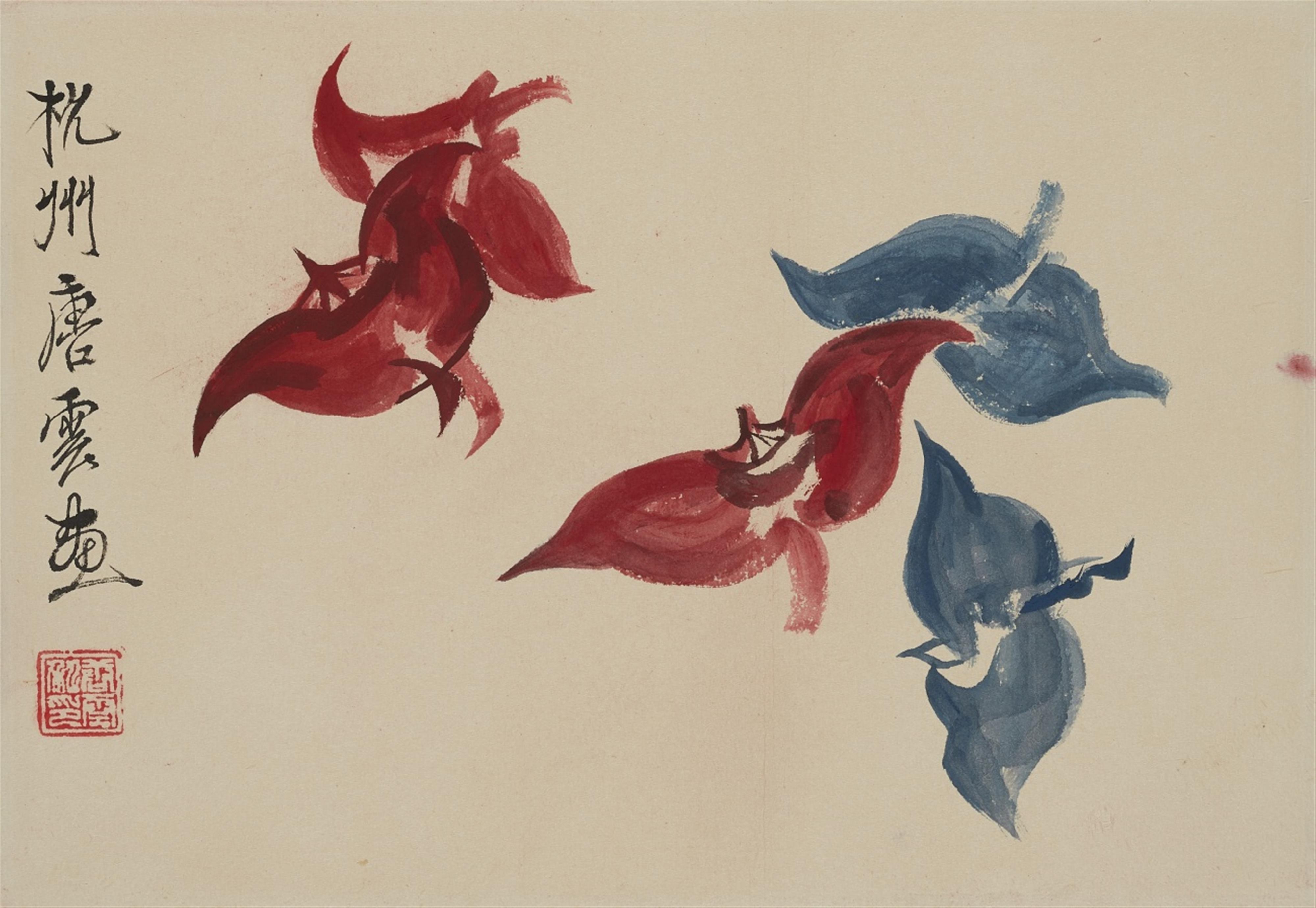 Tang Yun - Leporello-Album mit acht Darstellungen von Pflanzen und Tieren. Jedes Blatt mit Aufschrift, erstes Blatt datiert: 1958, sign.: Tang Yun und Siegel: Tang Yun si yin. Brokatbespan... - image-5