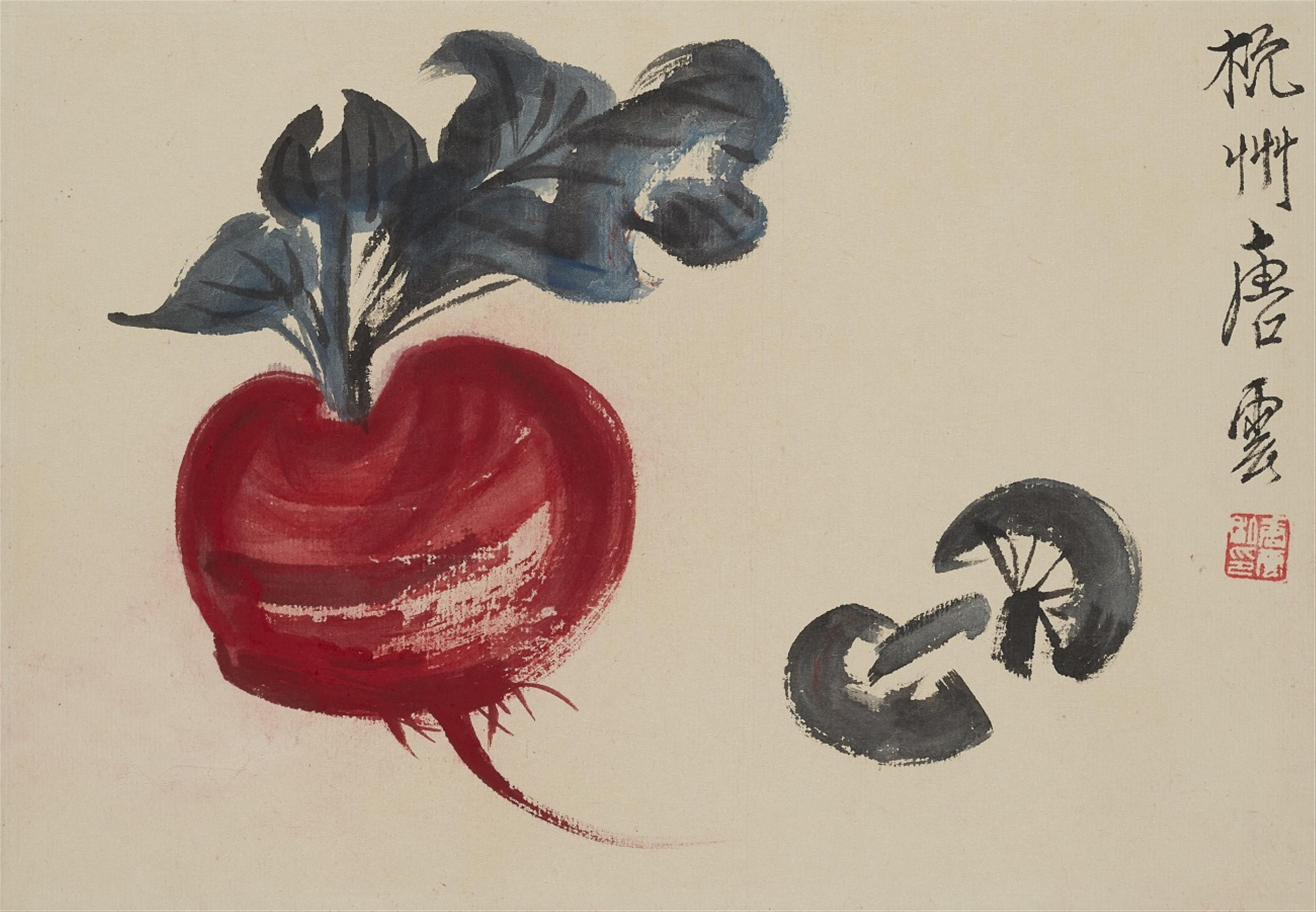 Tang Yun - Leporello-Album mit acht Darstellungen von Pflanzen und Tieren. Jedes Blatt mit Aufschrift, erstes Blatt datiert: 1958, sign.: Tang Yun und Siegel: Tang Yun si yin. Brokatbespan... - image-7